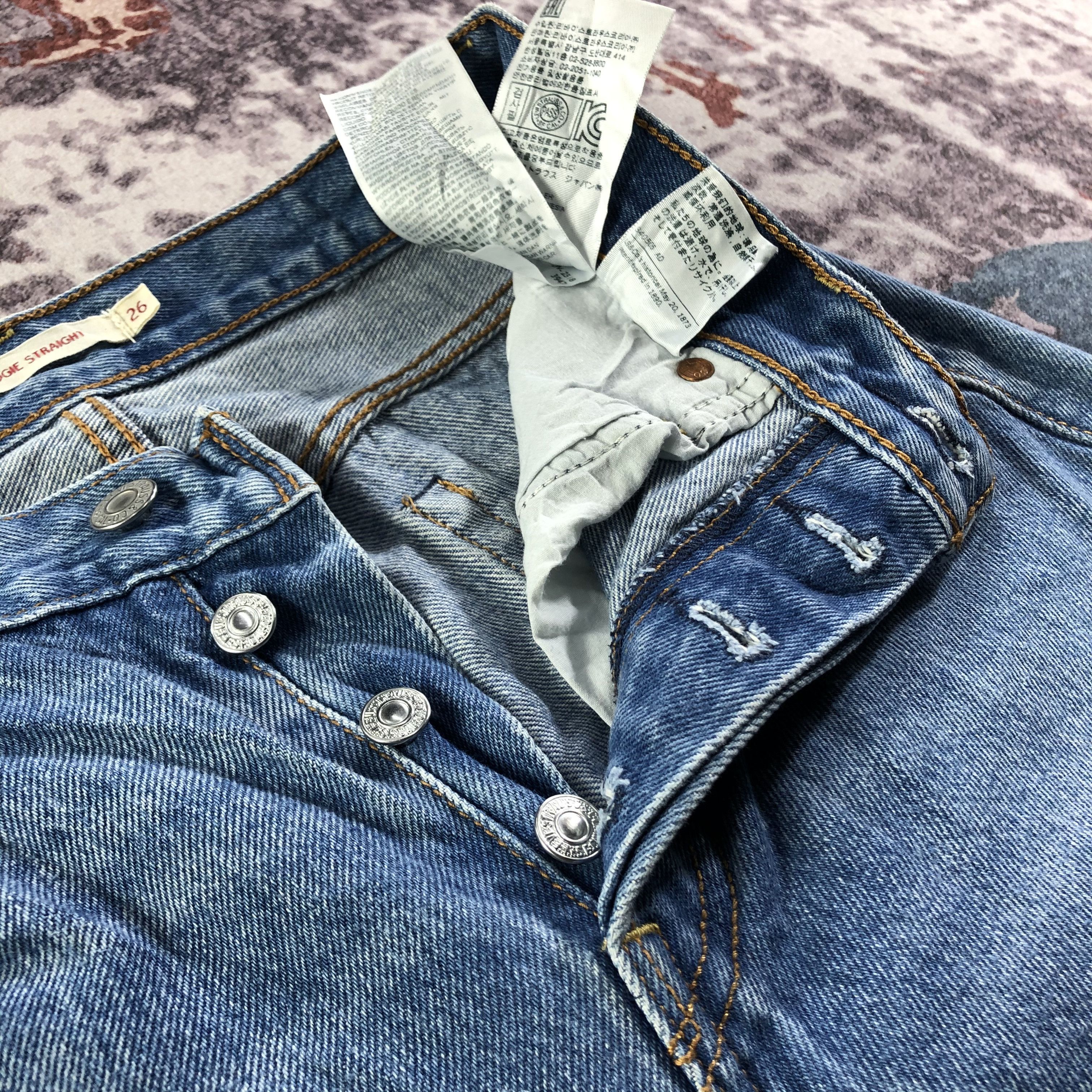 Levi's × Levi's Vintage Clothing × Vintage Levis 501 Jeans-JM3187 Size 28" / US 6 / IT 42 - 8 Thumbnail