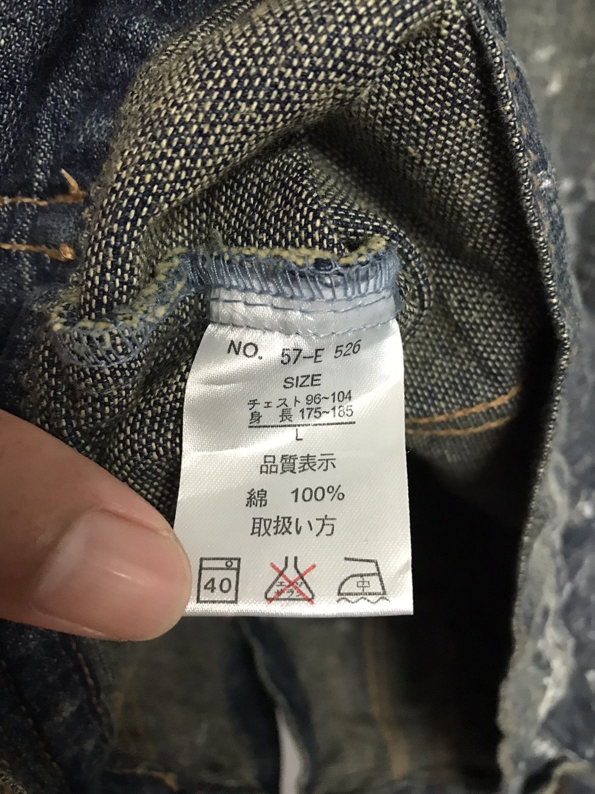 If Six Was Nine Vintage Big Shark Jeans Painted Art Denim Jacket Size US L / EU 52-54 / 3 - 6 Thumbnail