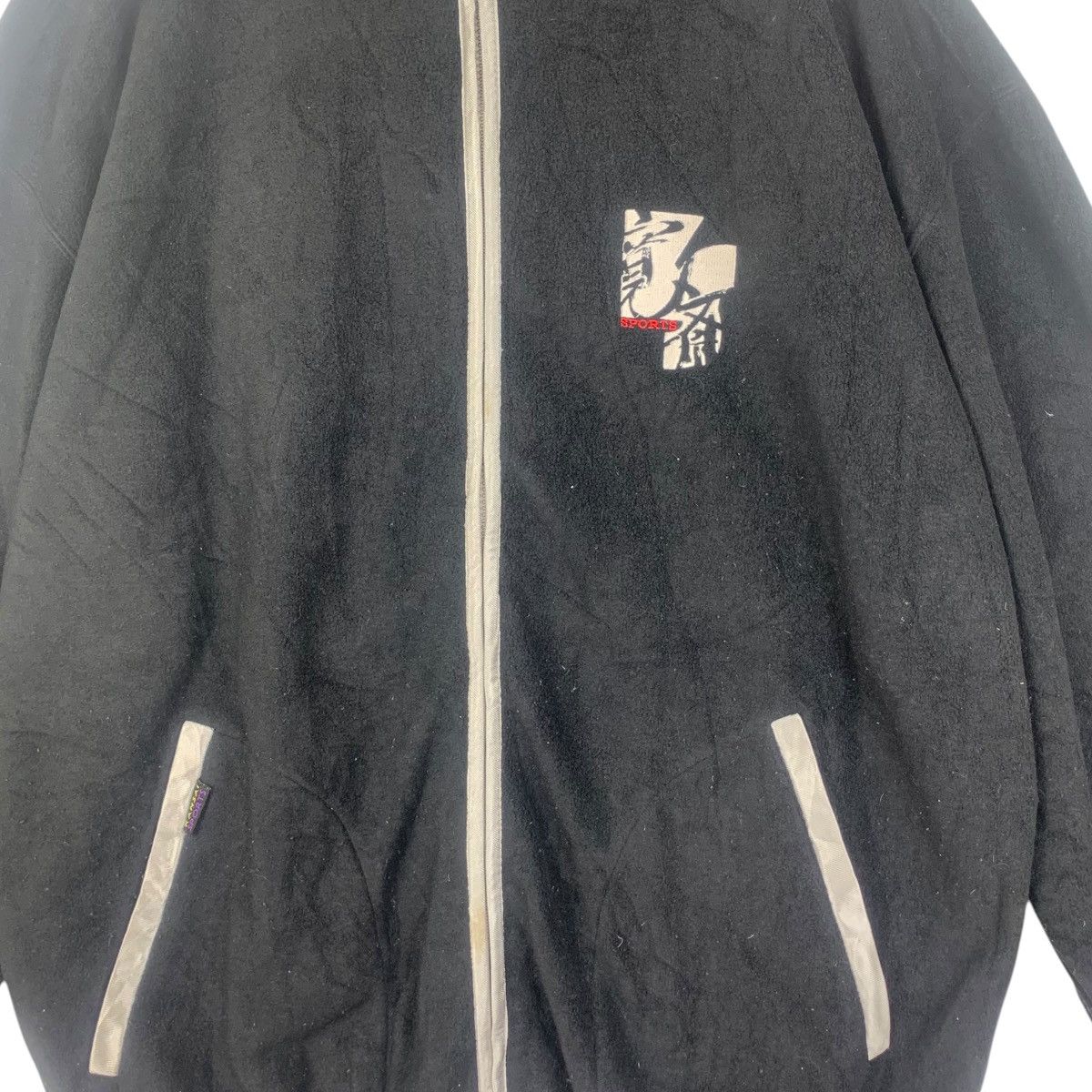 Kansai Yamamoto Vintage 90’ KANSAI YAMAMOTO SPORTS Dragon Ryu Jacket Top Size US L / EU 52-54 / 3 - 3 Thumbnail
