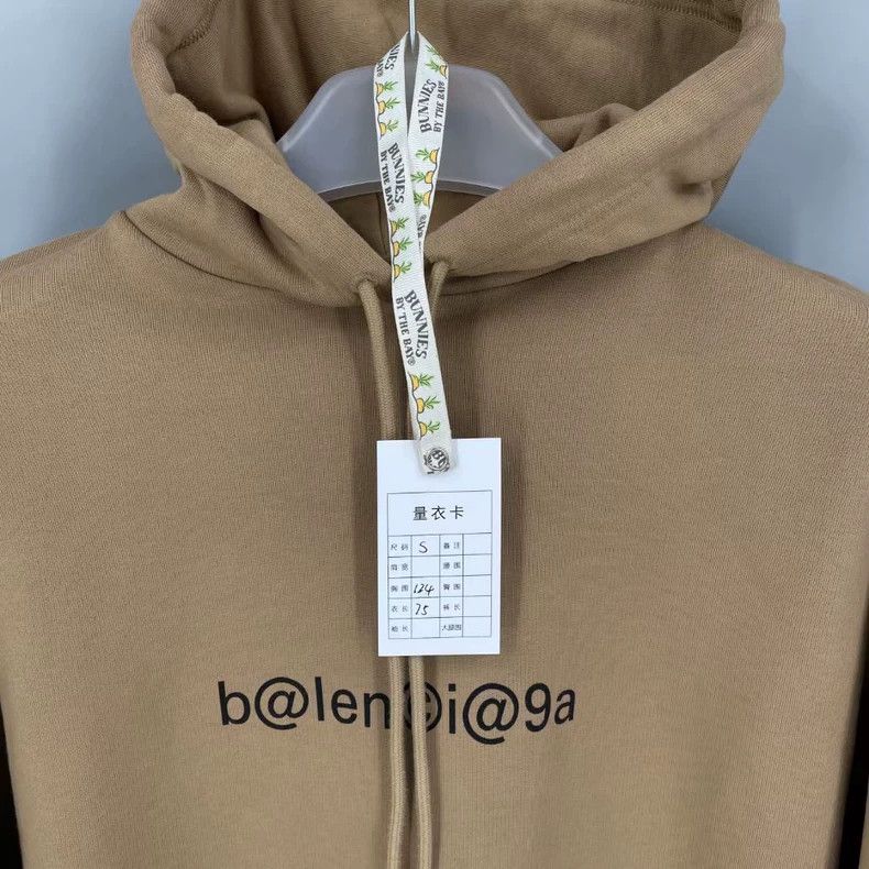 Balenciaga Balenciaga Khaki Hoodie Size US S / EU 44-46 / 1 - 6 Thumbnail