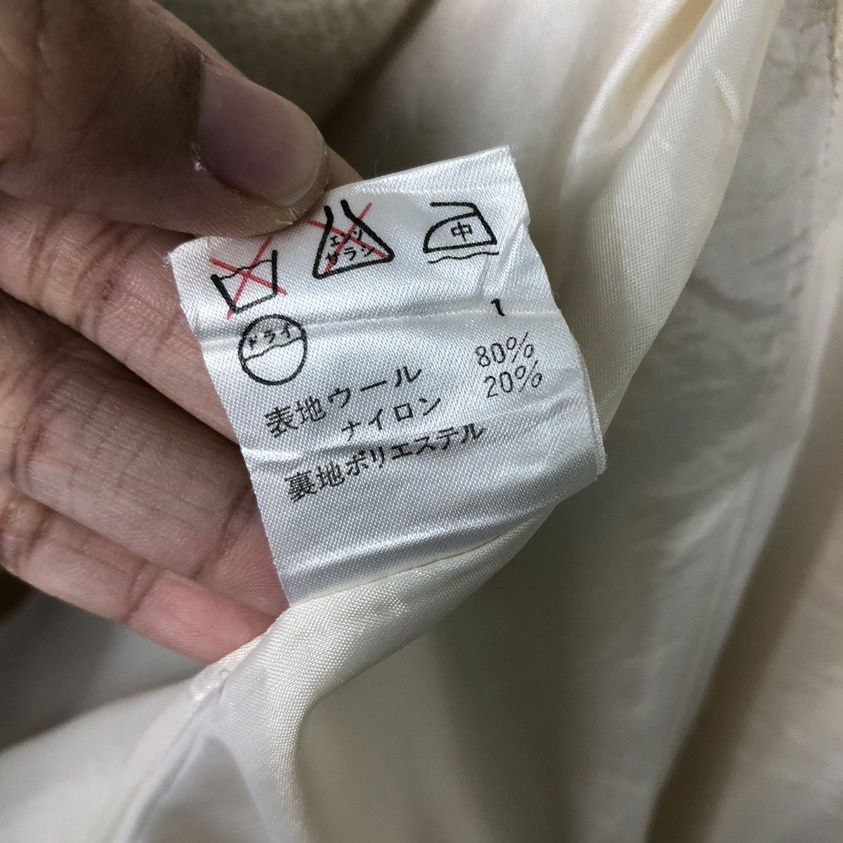Designer × Japanese Brand × Vintage 📌Vintage 1989 Sonia Rykiel Long Jacket Bondage Issey Miyake Size US M / EU 48-50 / 2 - 21 Thumbnail