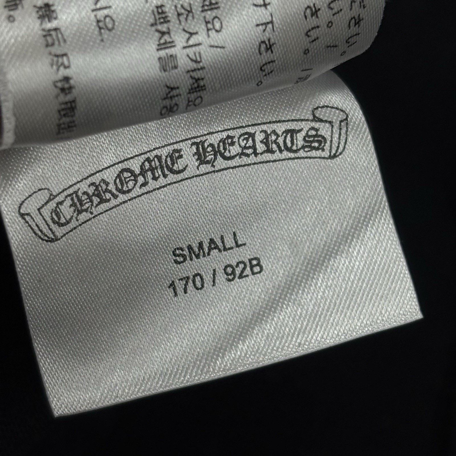 Chrome Hearts Chrome Hearts Collar Print T-Shirt | GOOD CONDITION Size US S / EU 44-46 / 1 - 15 Thumbnail