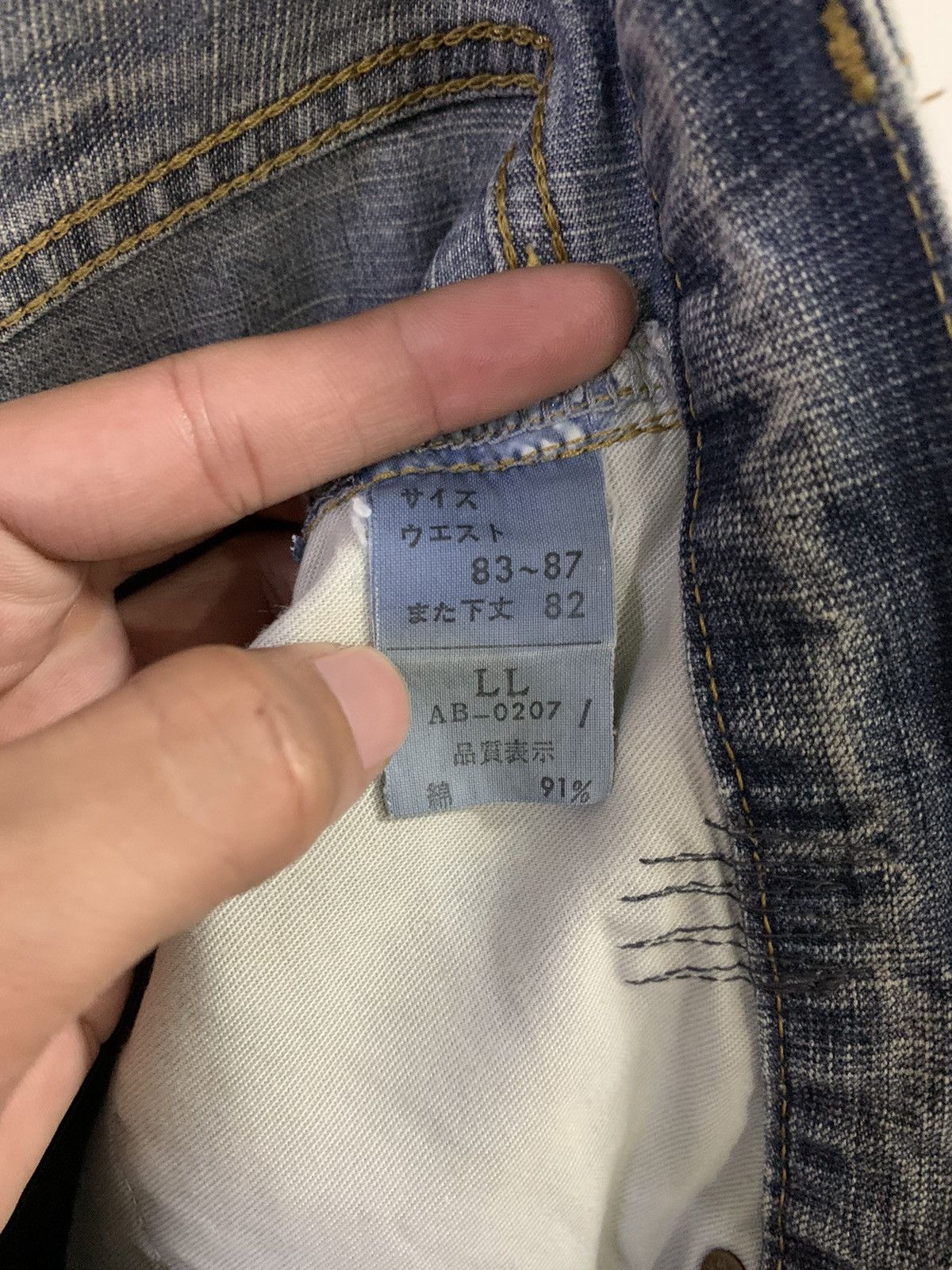 Japanese Brand BARTACK Distressed Denim Size US 34 / EU 50 - 11 Thumbnail