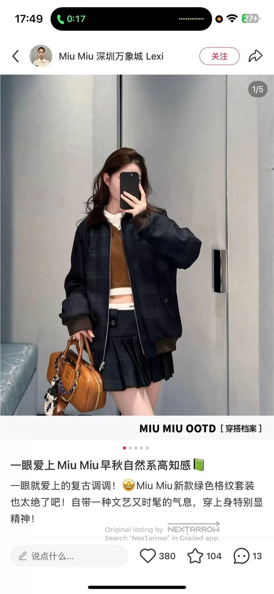 Miu Miu miumiu green plaid corduroy collar jacket. Size S / US 4 / IT 40 - 6 Thumbnail