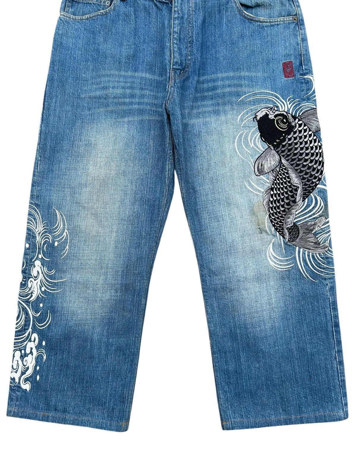 Kapital KARAKURI Japanese Brand Rare Big Koi Denim Jeans Size US 38 / EU 54 - 4 Thumbnail