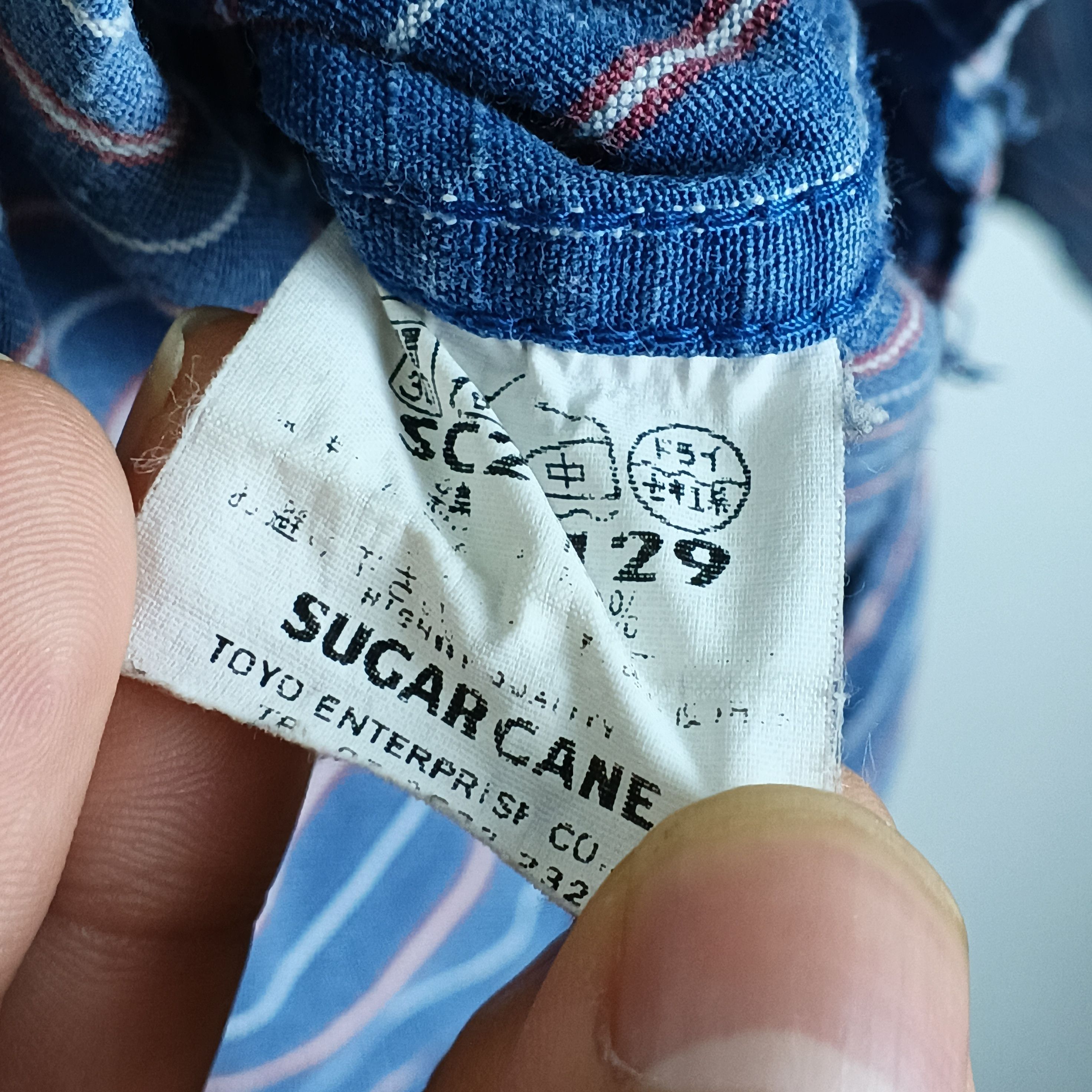 Sugar Cane Vintage Sugar Cane Striped Western Shirt Toyo Enterprise Size US M / EU 48-50 / 2 - 6 Thumbnail