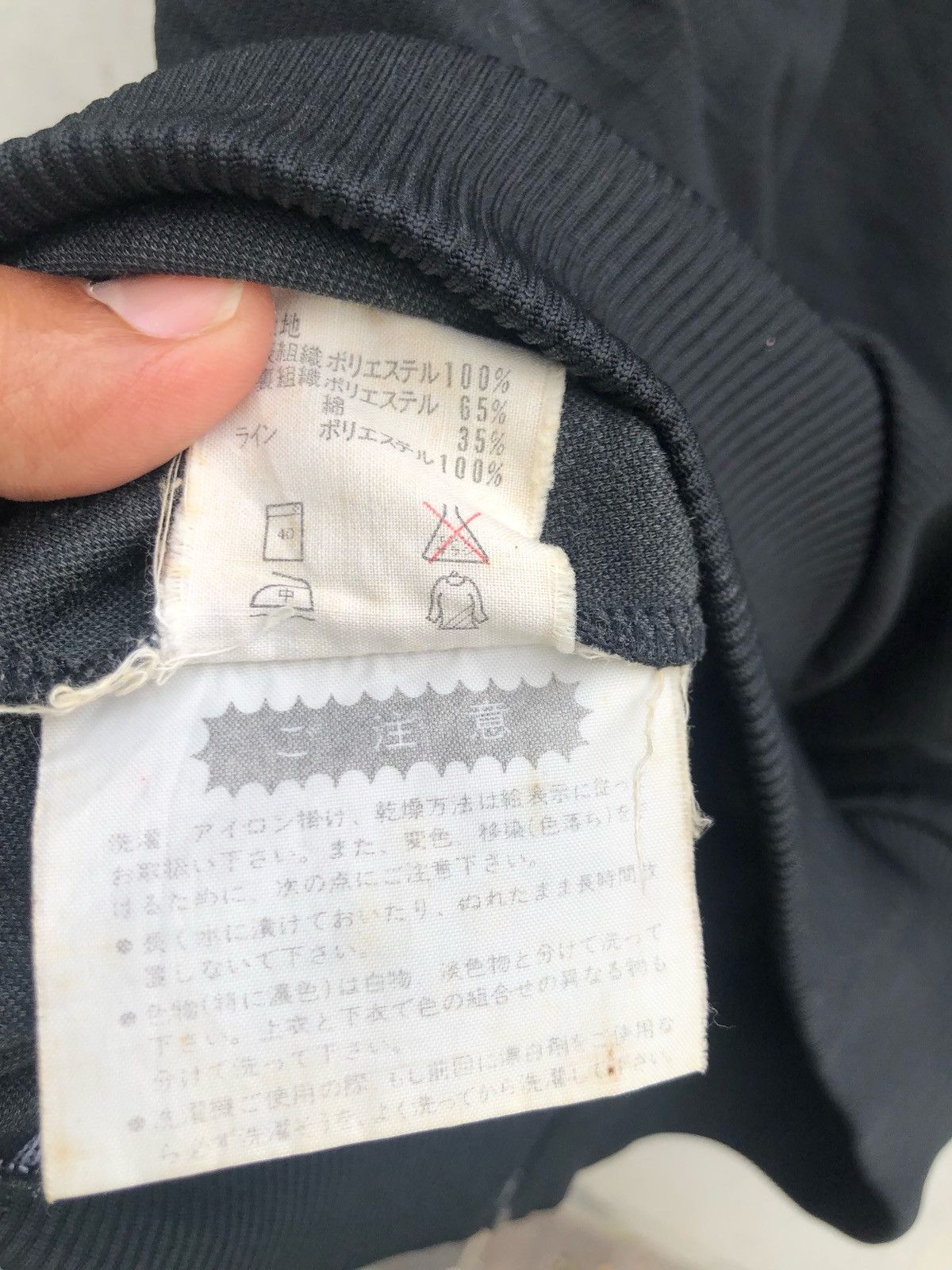 Adidas × Descente × Vintage 🔥Mega Rare 🔥 Vintage Adidas Track Top Jacket🔥 Size US M / EU 48-50 / 2 - 6 Thumbnail