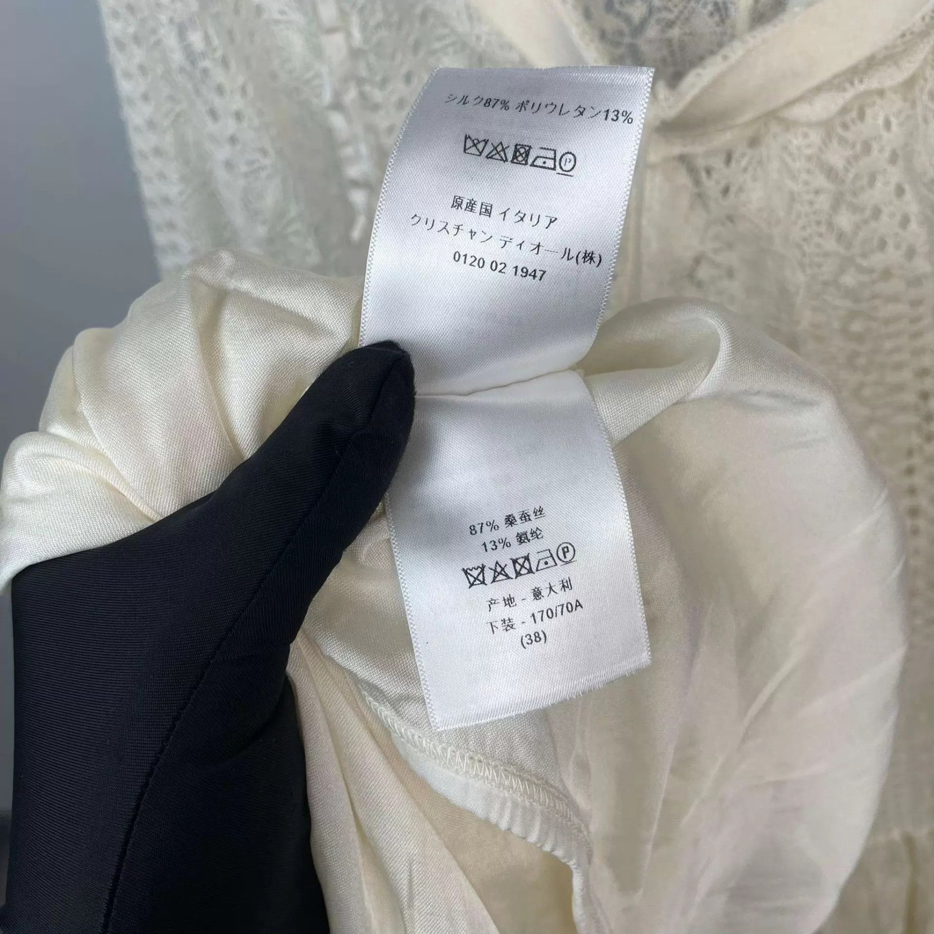 Dior Dior suit 40 Size M / US 6-8 / IT 42-44 - 8 Thumbnail