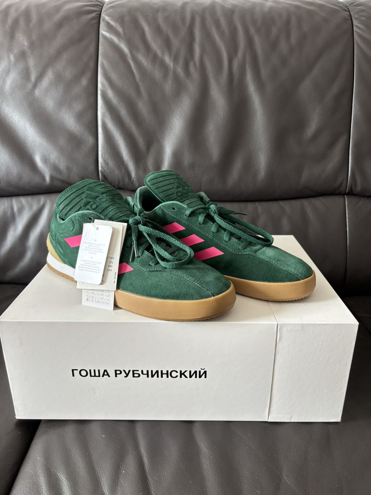 Adidas × Gosha Rubchinskiy Adidas X Gosha Rubchinskiy Size US 10 / EU 43 - 7 Thumbnail