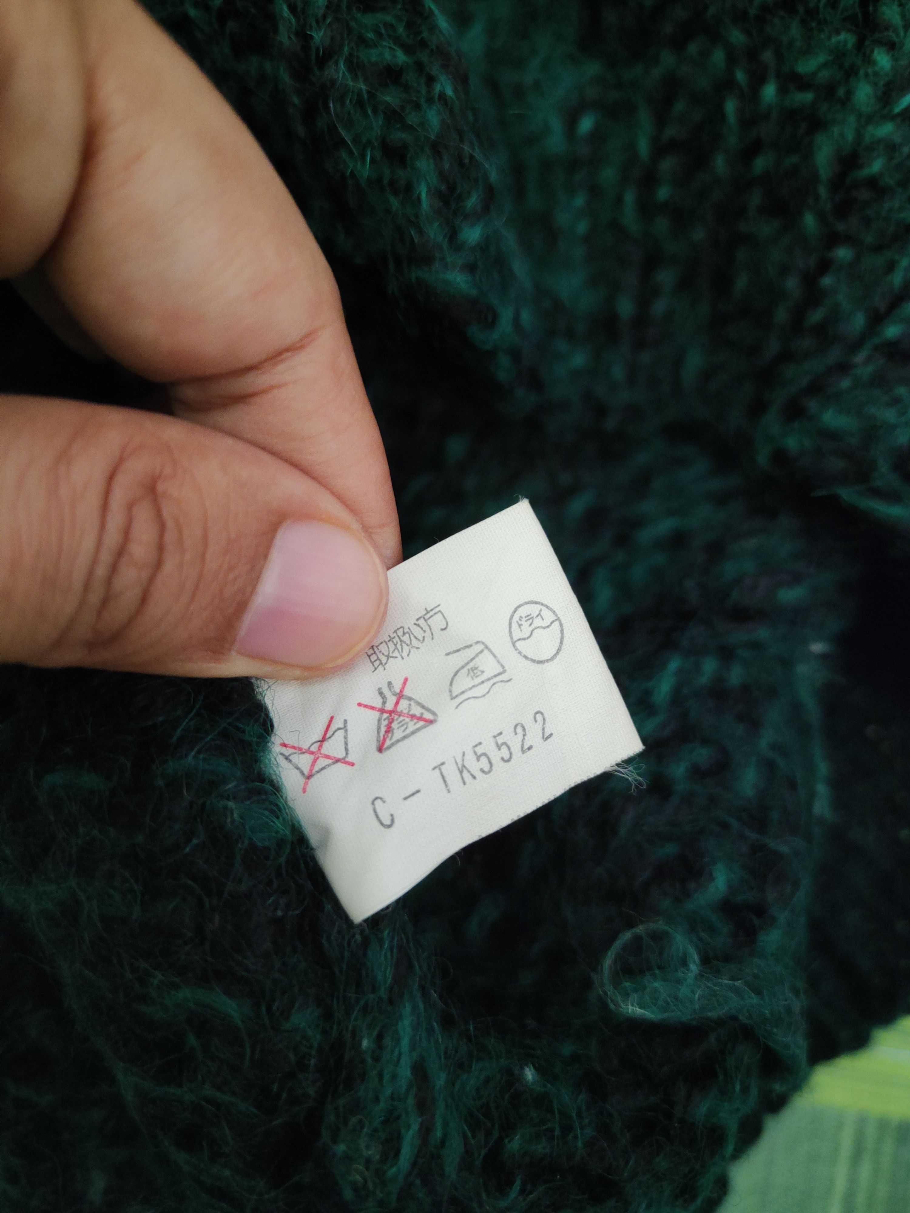 Handmade DL Japan hand knitting vintage Green Sweatshirts #46-436 Size US M / EU 48-50 / 2 - 10 Thumbnail