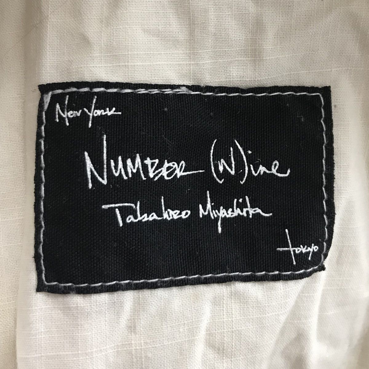 Number (N)ine Number (N)ine 09SS Stitchwestern Pants S09-NP012 Size US 31 - 3 Thumbnail