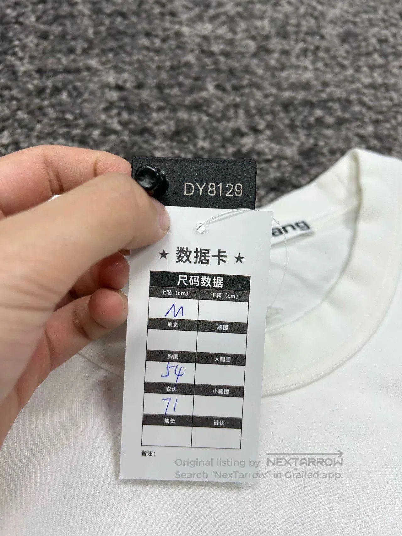 Alexander Wang alexander wang crystal logo short sleeve t. Size US M / EU 48-50 / 2 - 6 Thumbnail