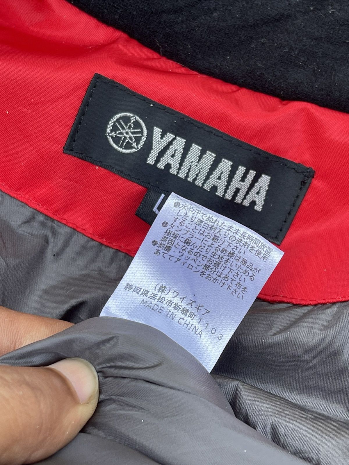 Yamaha 🔥YAMAHA MOTO SPORTS WATERPROOF RACING BOMBER JACKET Size US L / EU 52-54 / 3 - 20 Thumbnail