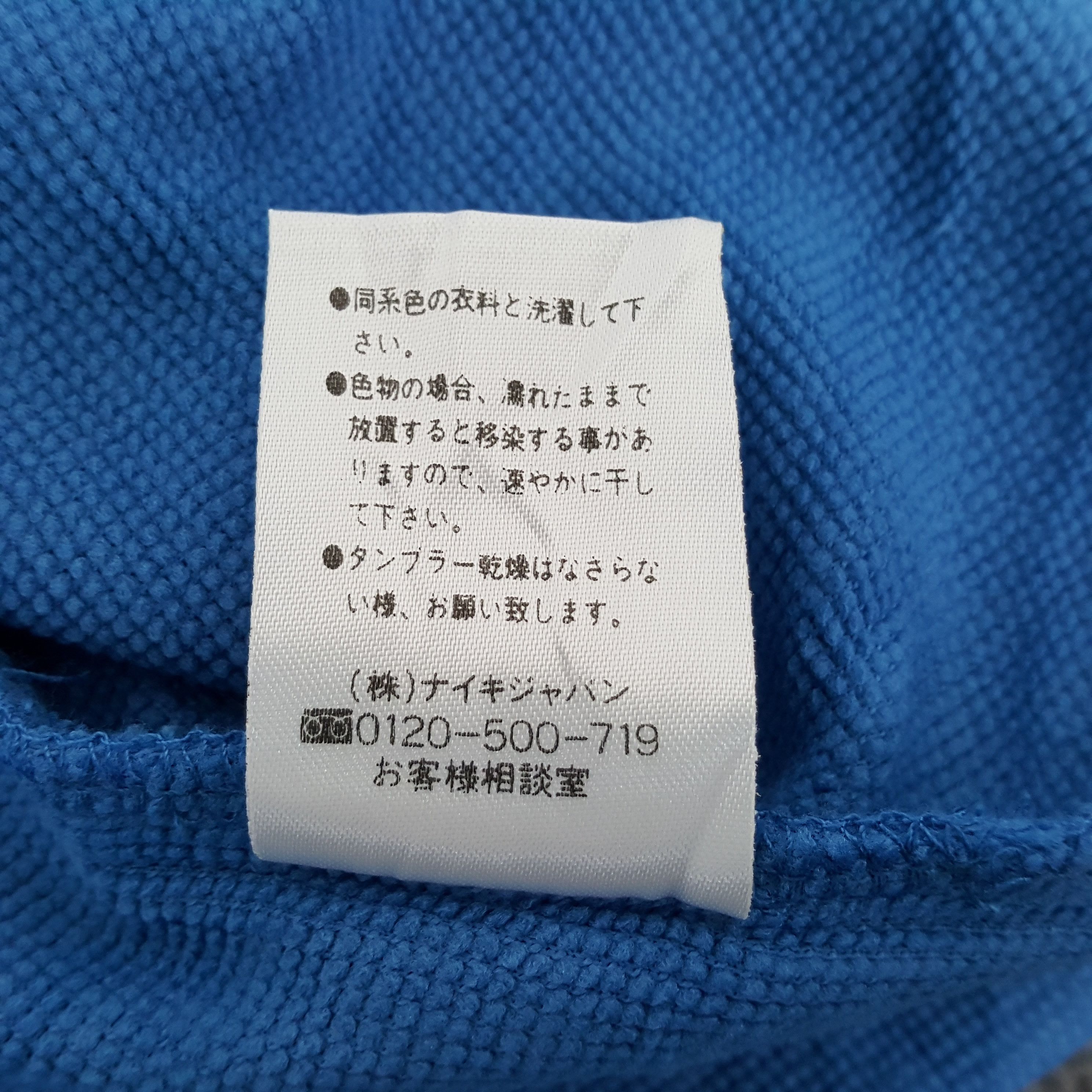 Nike × Vintage Nike Court Small Logo Half Zipper Sweater Size US M / EU 48-50 / 2 - 13 Thumbnail