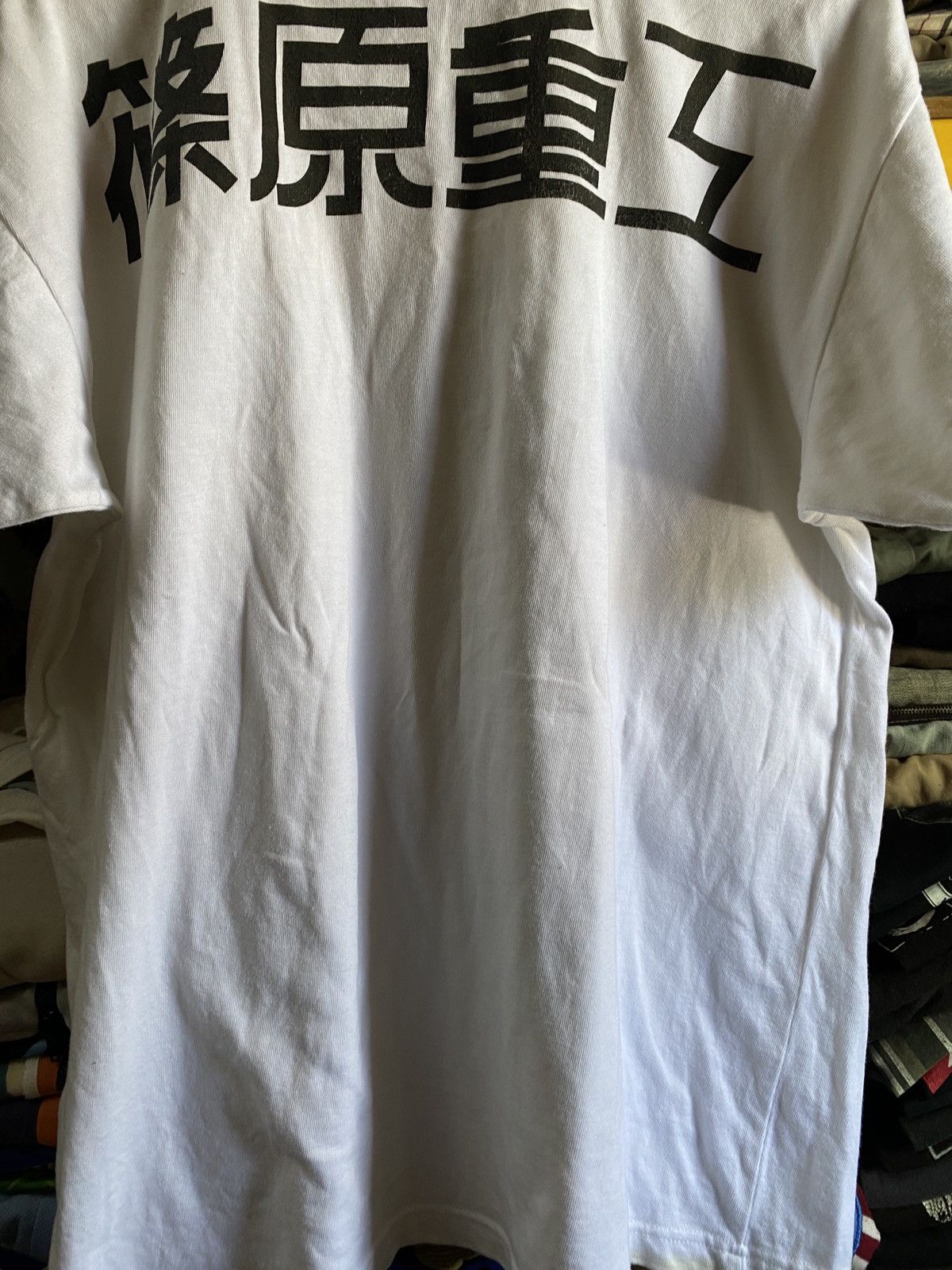 Anime × Cartoon Network × Vintage Vintage 90s Shinohara Japanese Anime Cartoon Size US XL / EU 56 / 4 - 10 Thumbnail