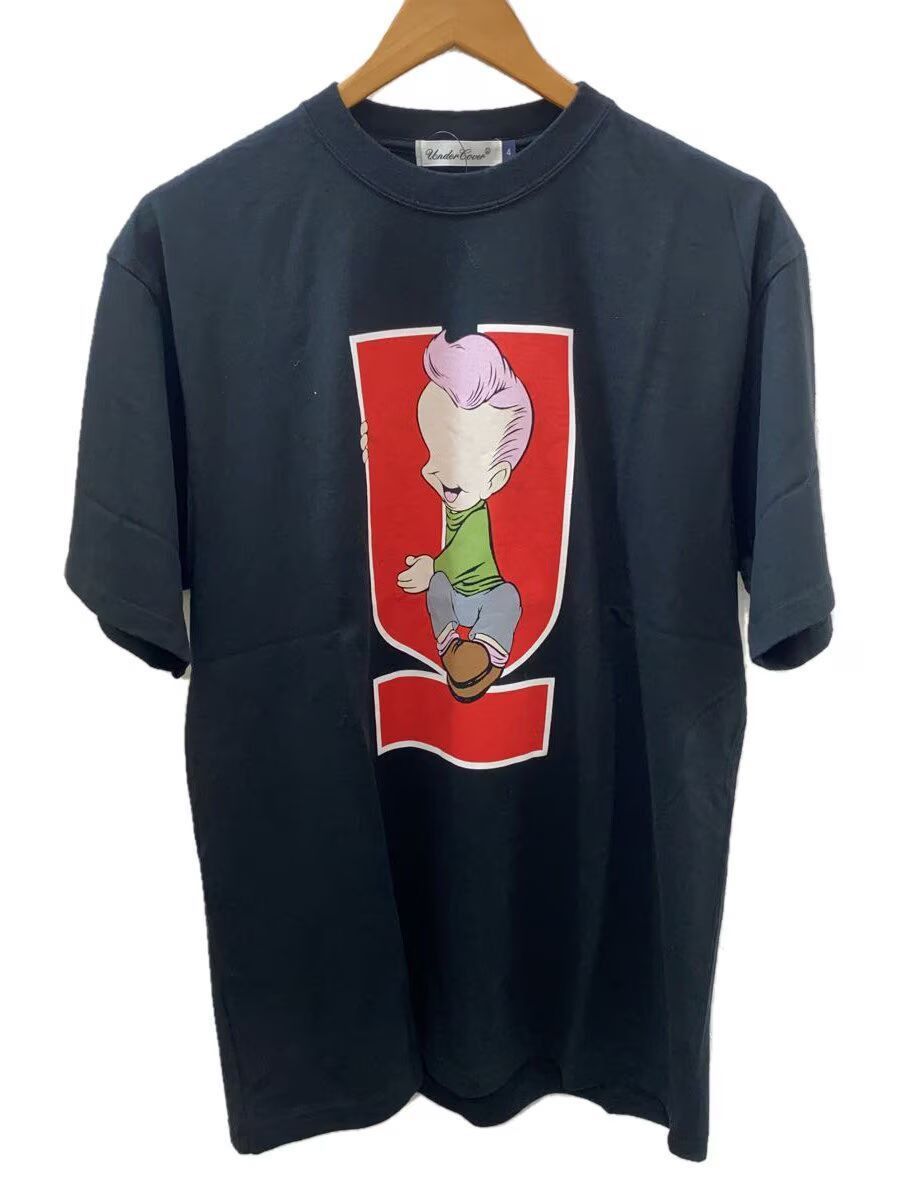 SS23 U Logo Tee
