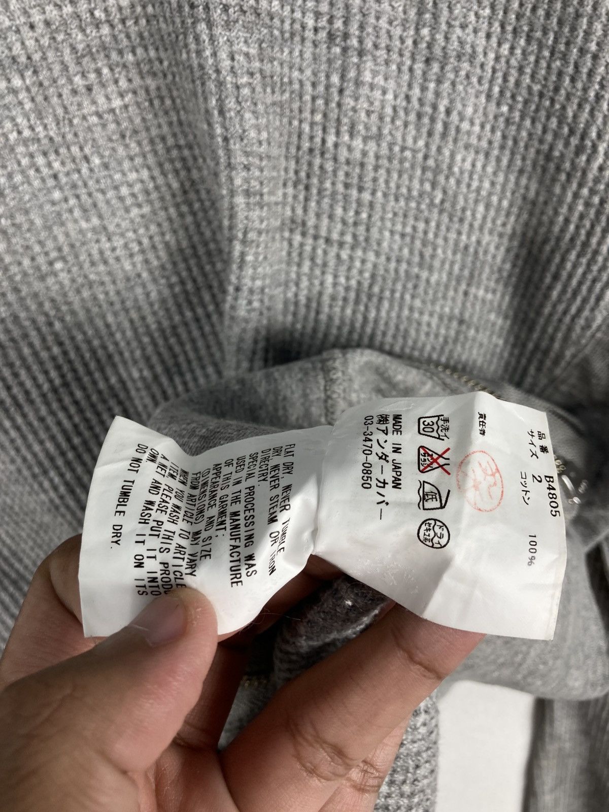 Undercover Undercoverism Jun Takahashi Japan Zipper Scab Sweatshirt Size US M / EU 48-50 / 2 - 6 Thumbnail