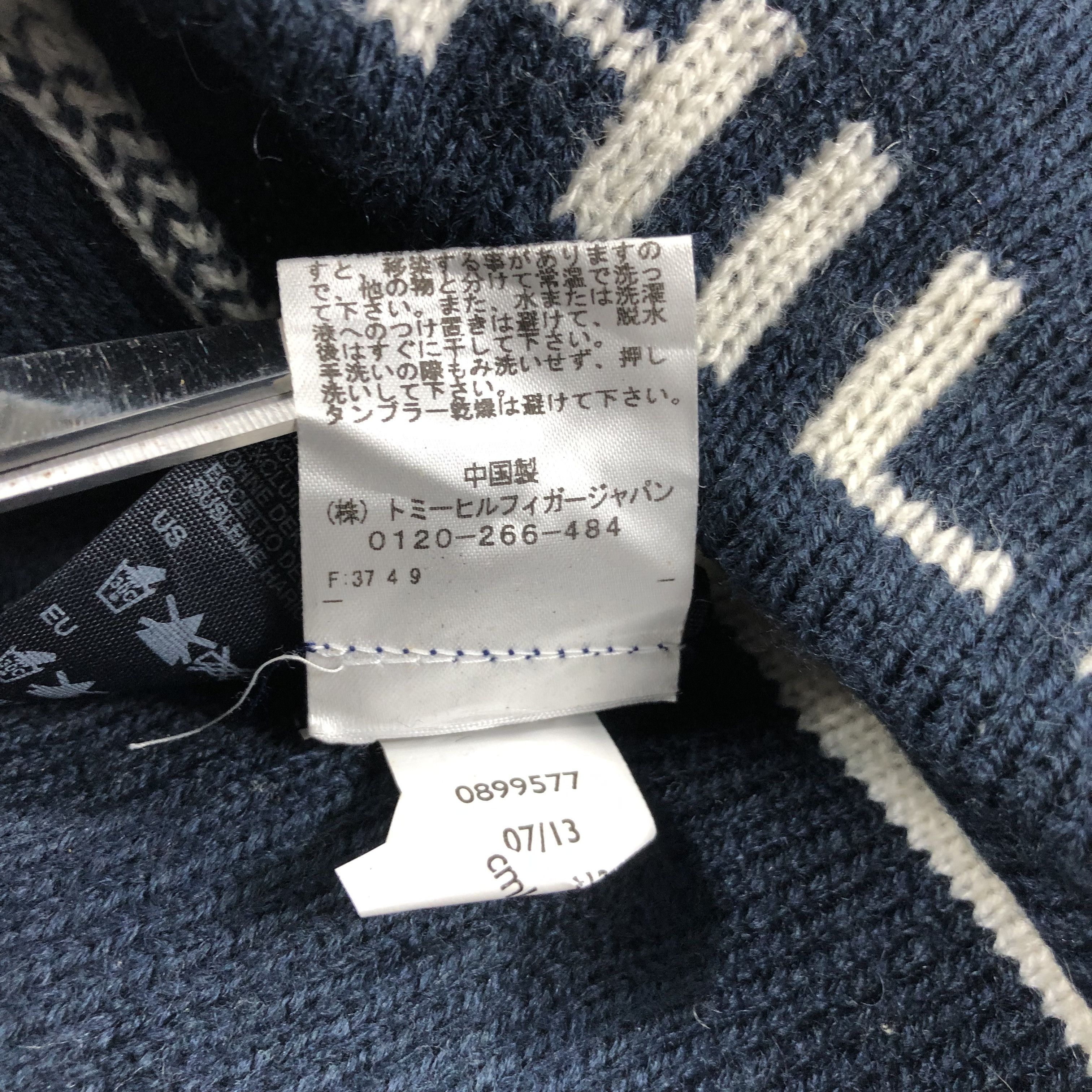 Tommy Hilfiger Hilfiger Spell Out Beanie Snowcap Snow Hat B895 Size ONE SIZE - 7 Thumbnail