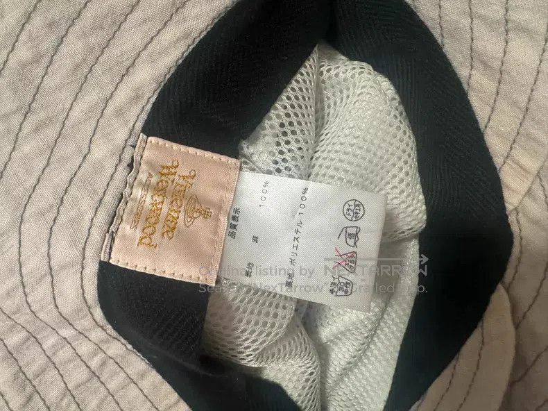 Vivienne Westwood Vivienne Westwood Saturn Button Fisherman Hat Sun Hat Size ONE SIZE - 3 Thumbnail
