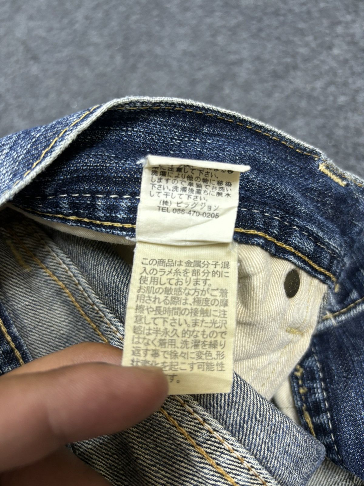 Japanese Brand 💥90s Style💥Archival DENIMCRAFT Insne Wash Style Denim F931 Size US 32 / EU 48 - 18 Thumbnail