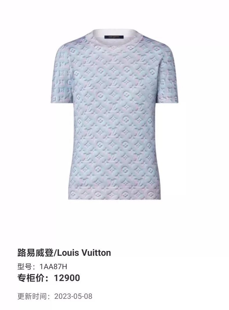 Louis Vuitton LOUIS VUITTON Knitted cashmere blue presbyopic printed shor Size US S / EU 44-46 / 1 - 5 Thumbnail