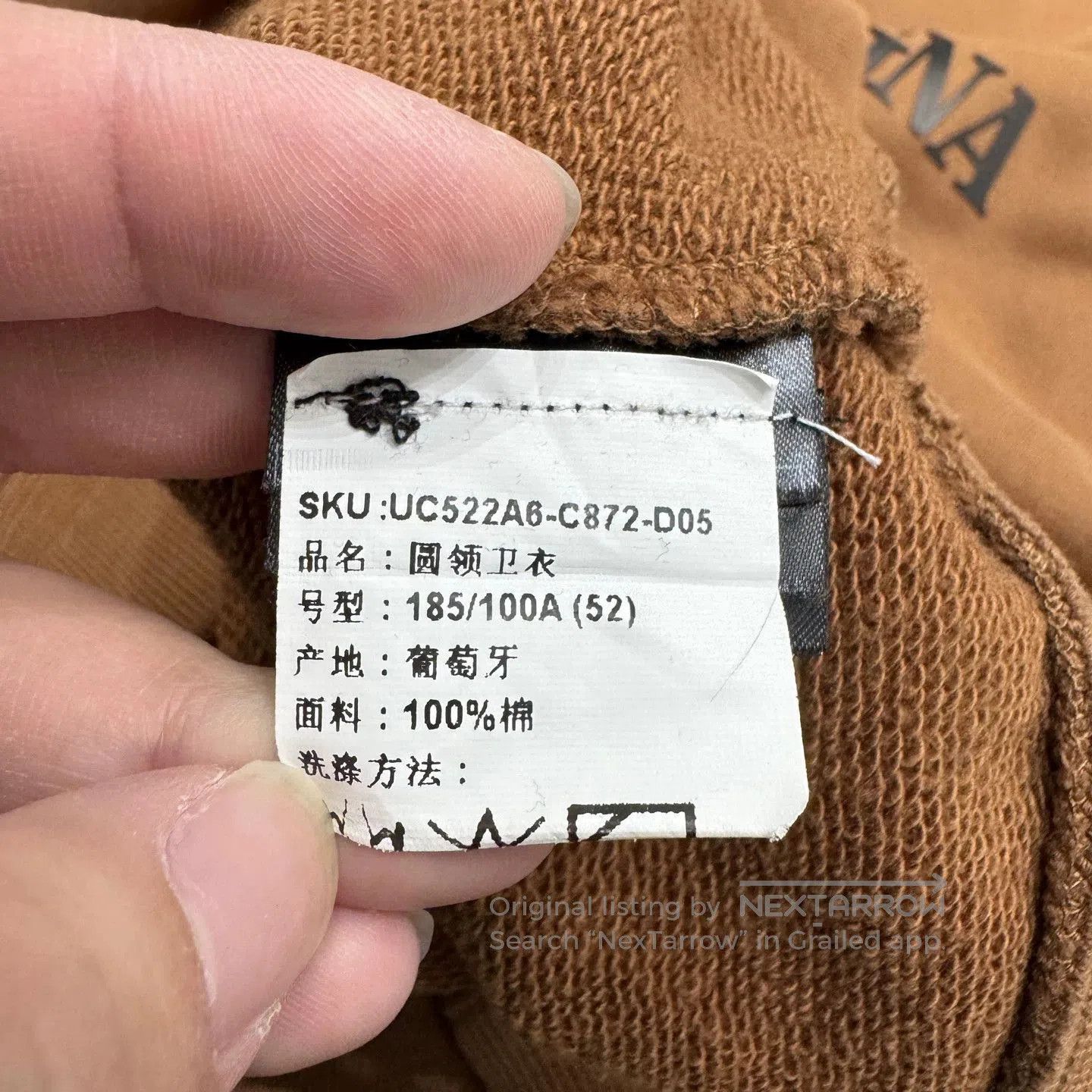 Ermenegildo Zegna Beige Long Sleeve Sweatshirt Size L. Size US L / EU 52-54 / 3 - 3 Thumbnail