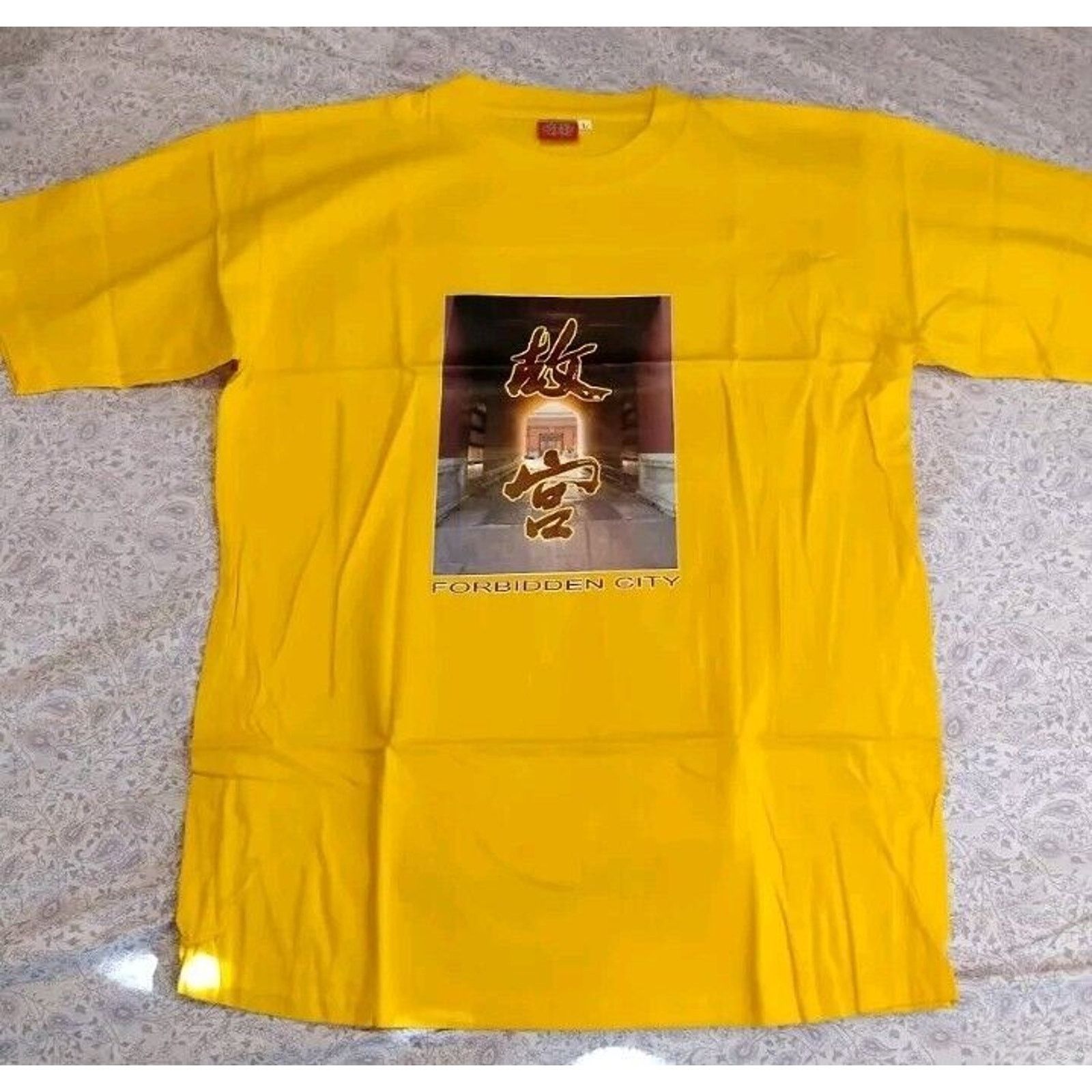 Other Vintage Forbidden City T-shirt Beijing China Graphic Print L Size US L / EU 52-54 / 3 - 1 Thumbnail