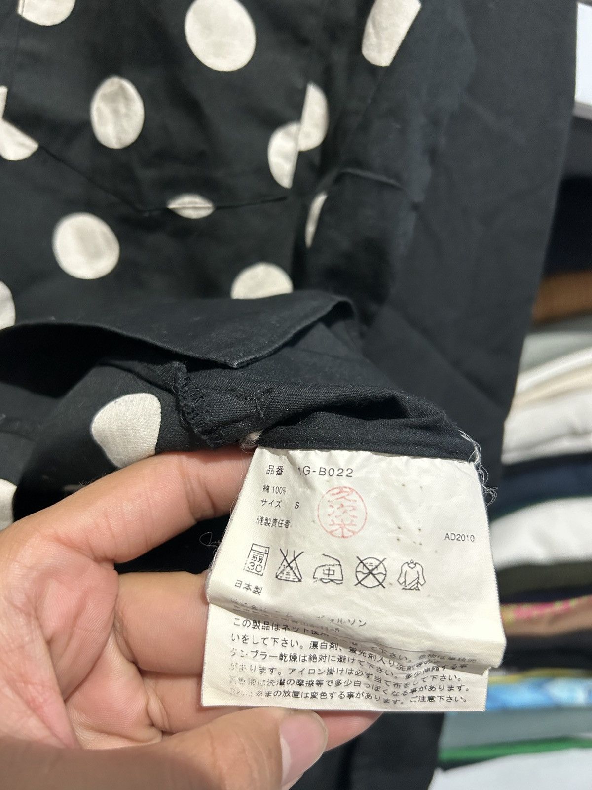 Comme des Garcons Black Comme Des Garcons Size S / US 4 / IT 40 - 5 Thumbnail