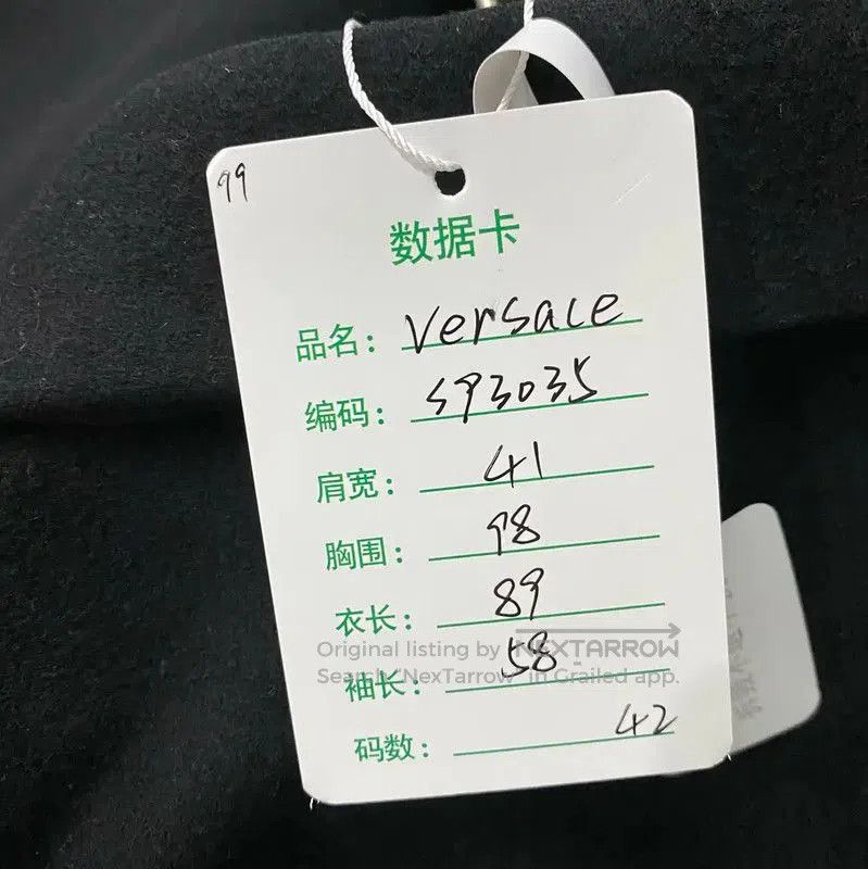 Versace Versace Black Wool Long Coat for Women . Size XXS / US 00 / IT 34 - 8 Thumbnail