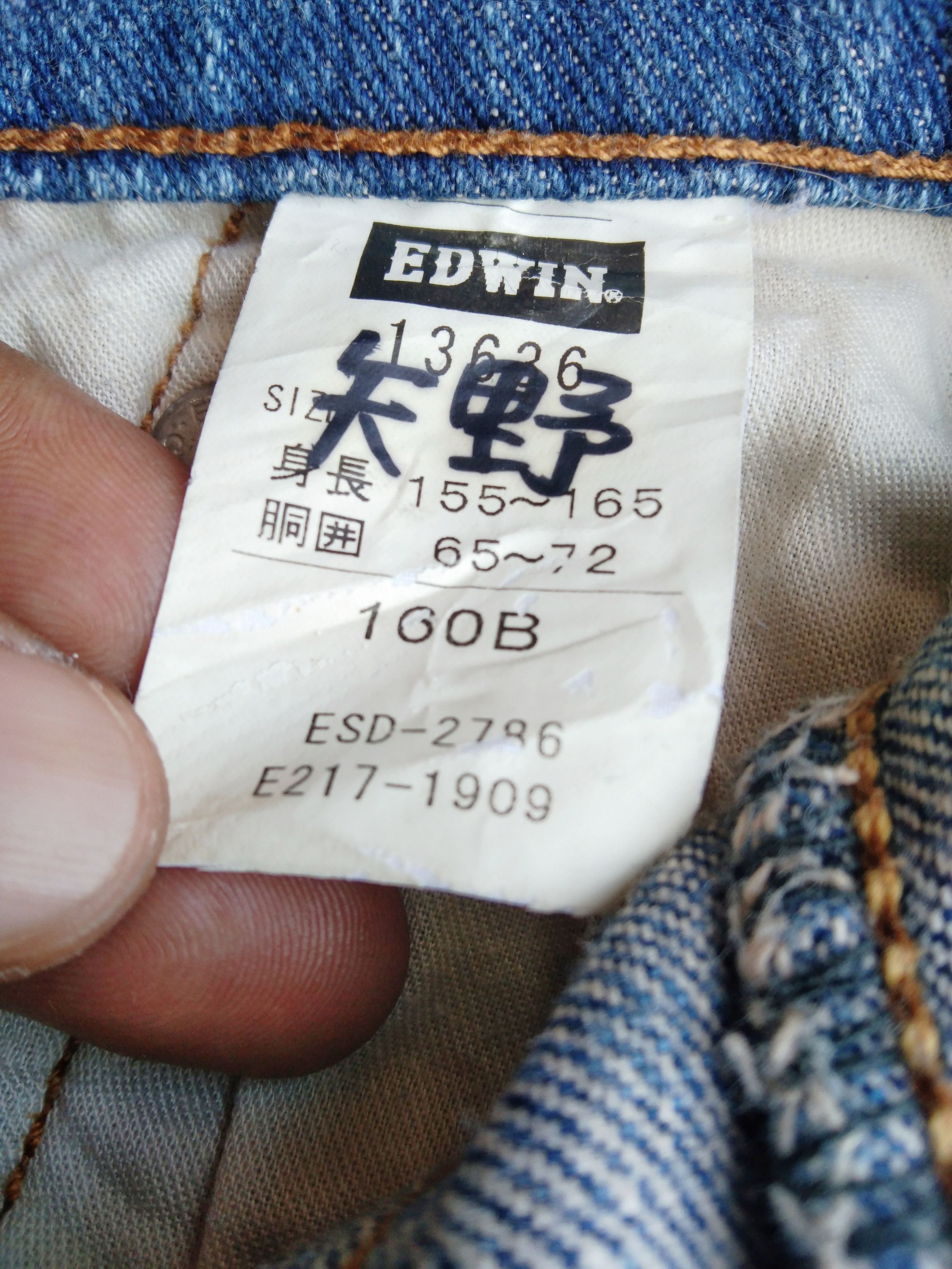 Edwin Vintage Japanese Brand Edwin Distressed Jeans 29x28 Size US 29 - 7 Thumbnail