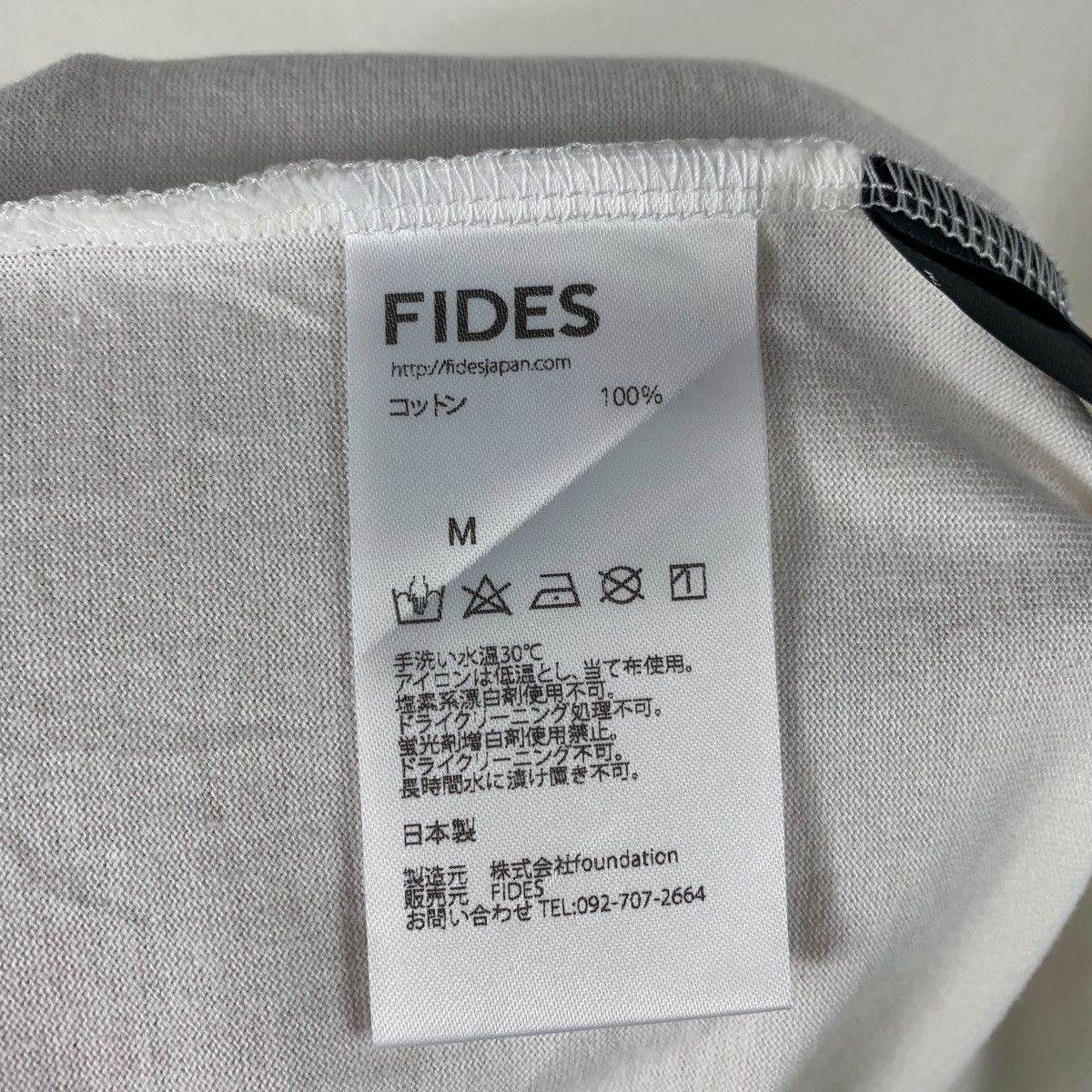 Disney × Japanese Brand FIDES x MICKEY MOUSE Japanesebrand tee Size US M / EU 48-50 / 2 - 12 Thumbnail