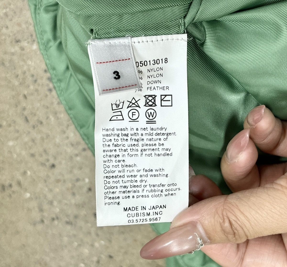 Visvim VISVIM 24SS ULMER DOWN VEST natural dyed Size US L / EU 52-54 / 3 - 12 Thumbnail