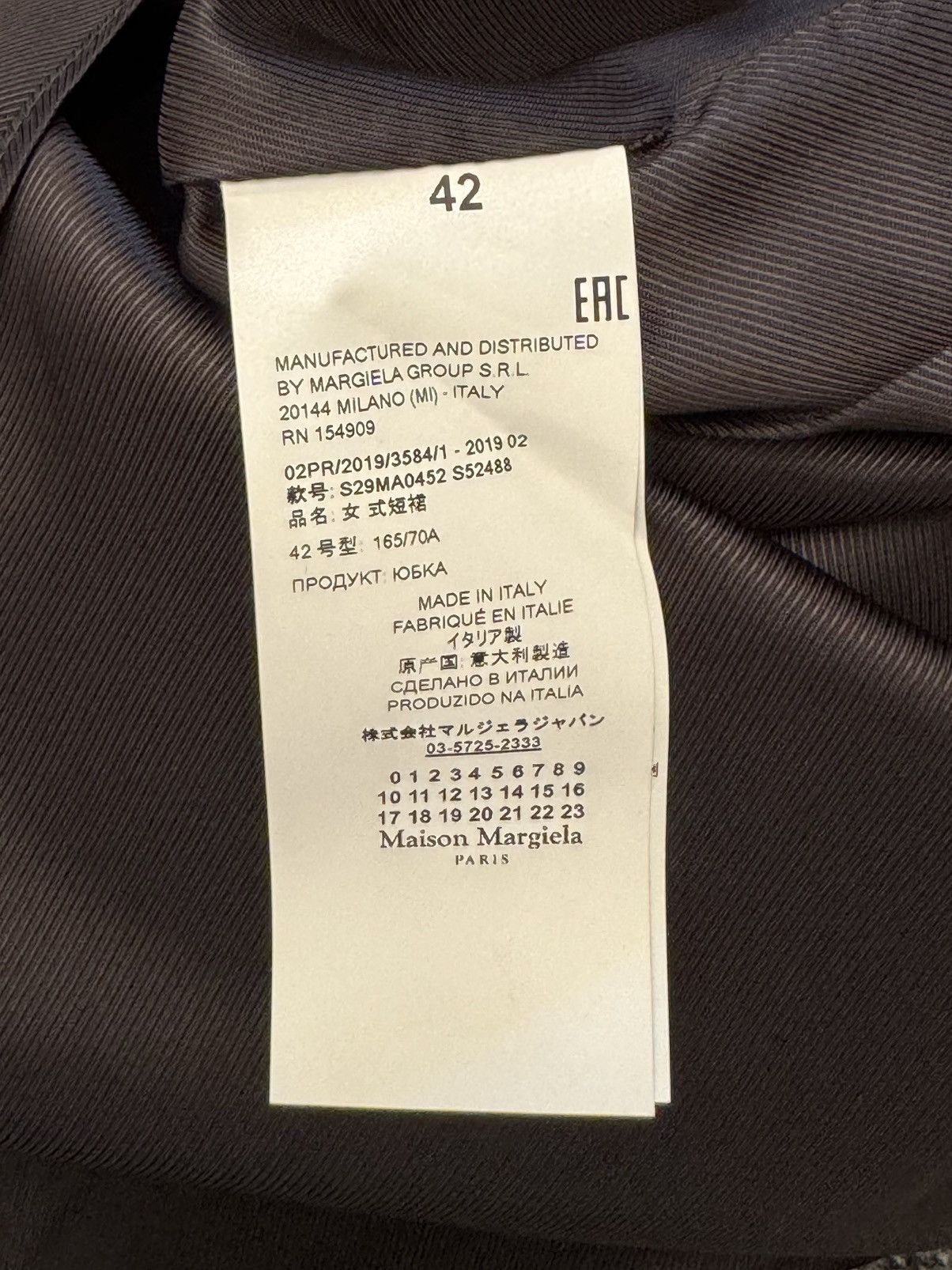 Maison Margiela MAISON MARGIELA skirt FW2019 Size 28" / US 6 / IT 42 - 7 Thumbnail
