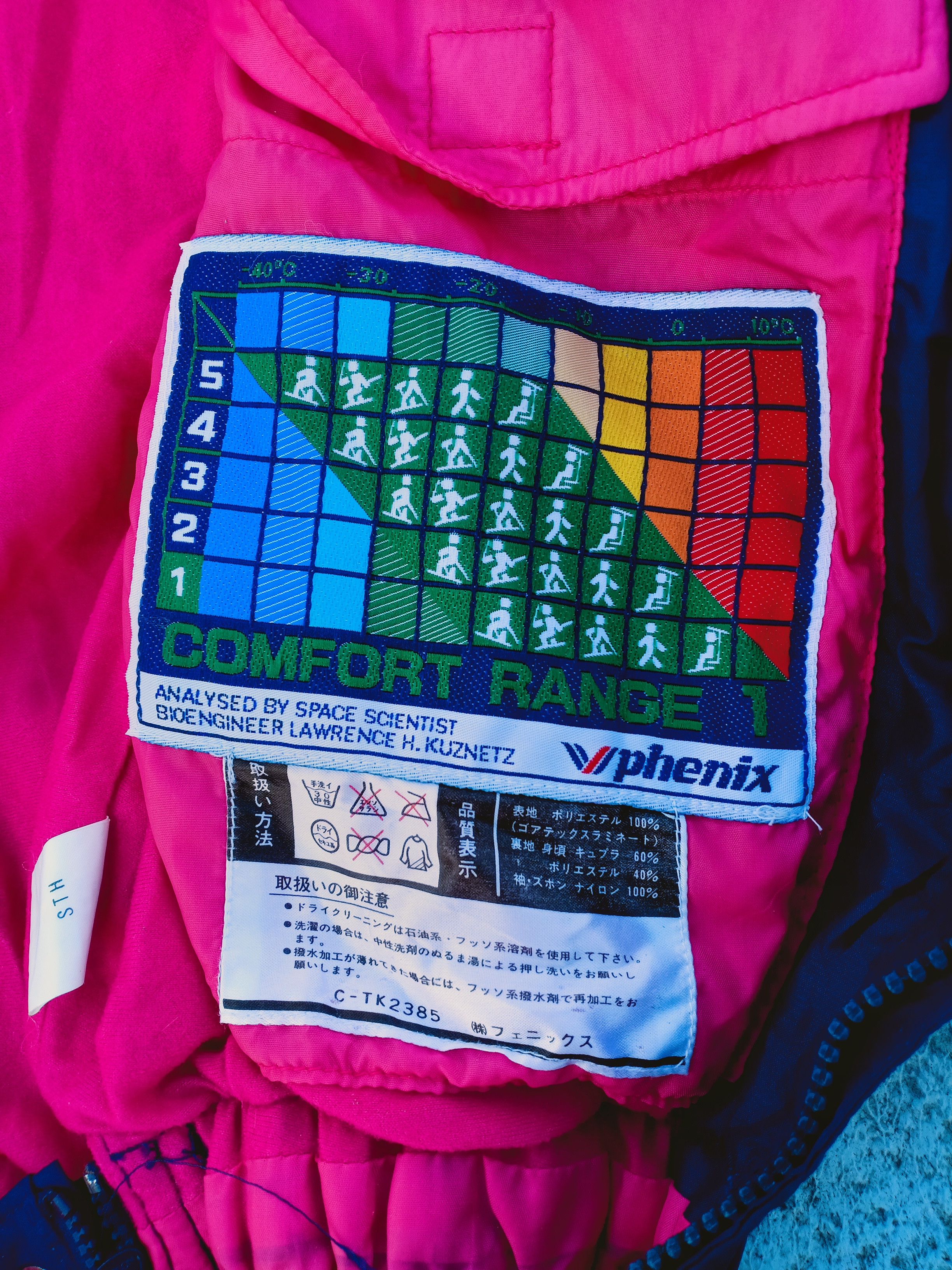 Phenix PHENIX ski gear coverall Size L / US 10 / IT 46 - 11 Thumbnail