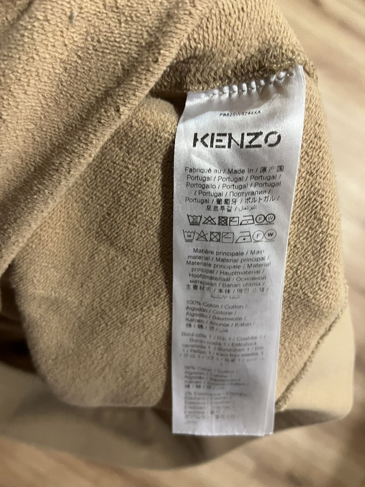 Kenzo Kenzo Paris Tiger Sweatshirt (Beige) Size M / US 6-8 / IT 42-44 - 5 Thumbnail