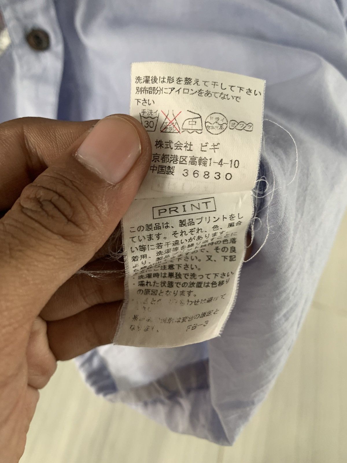 Issey Miyake Frapbois by issey miyake Size ONE SIZE - 6 Thumbnail