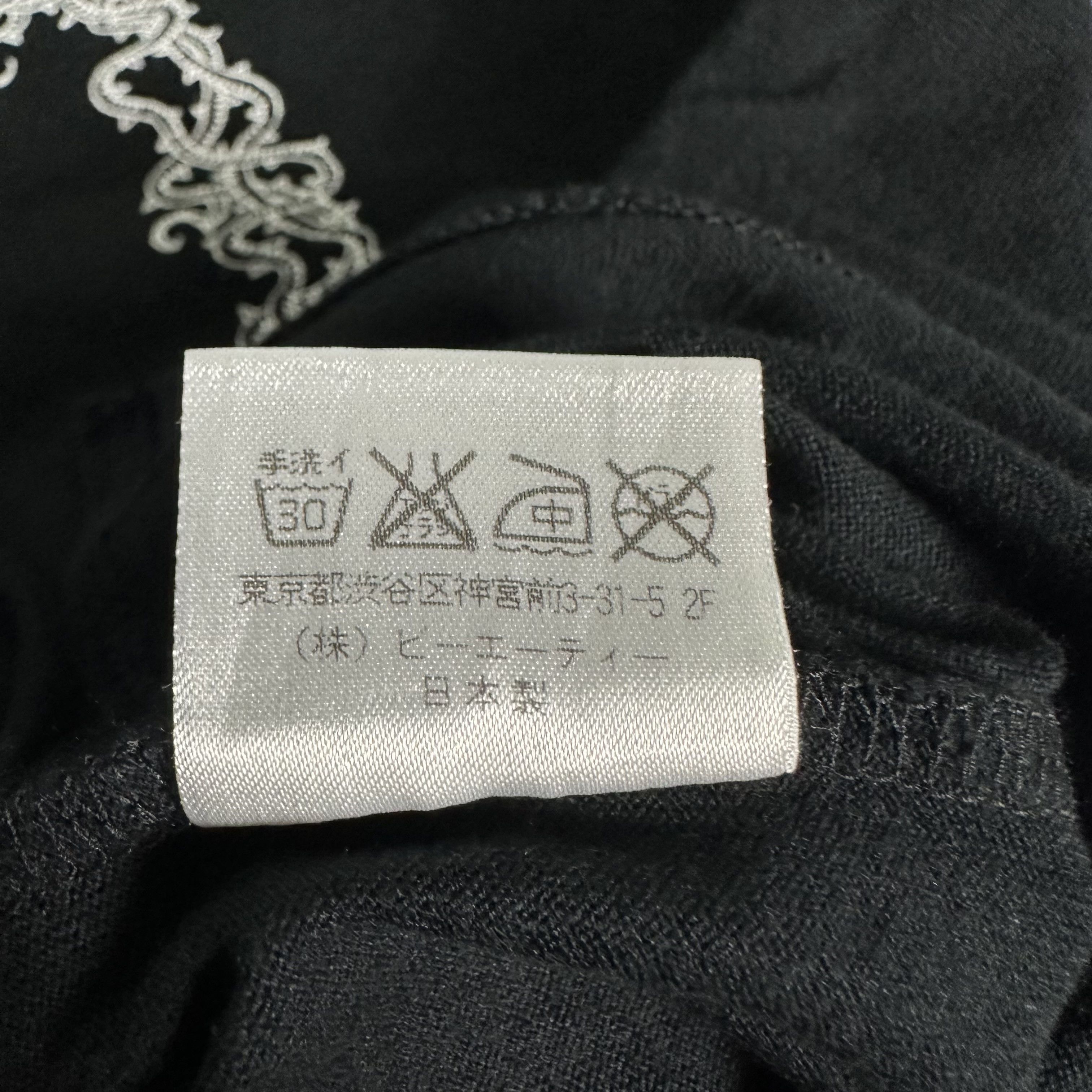 Japanese Brand 🔥RARE🔥Vintage The Gabriel Chelsea Japanese Brand T-shirt Size US S / EU 44-46 / 1 - 5 Thumbnail