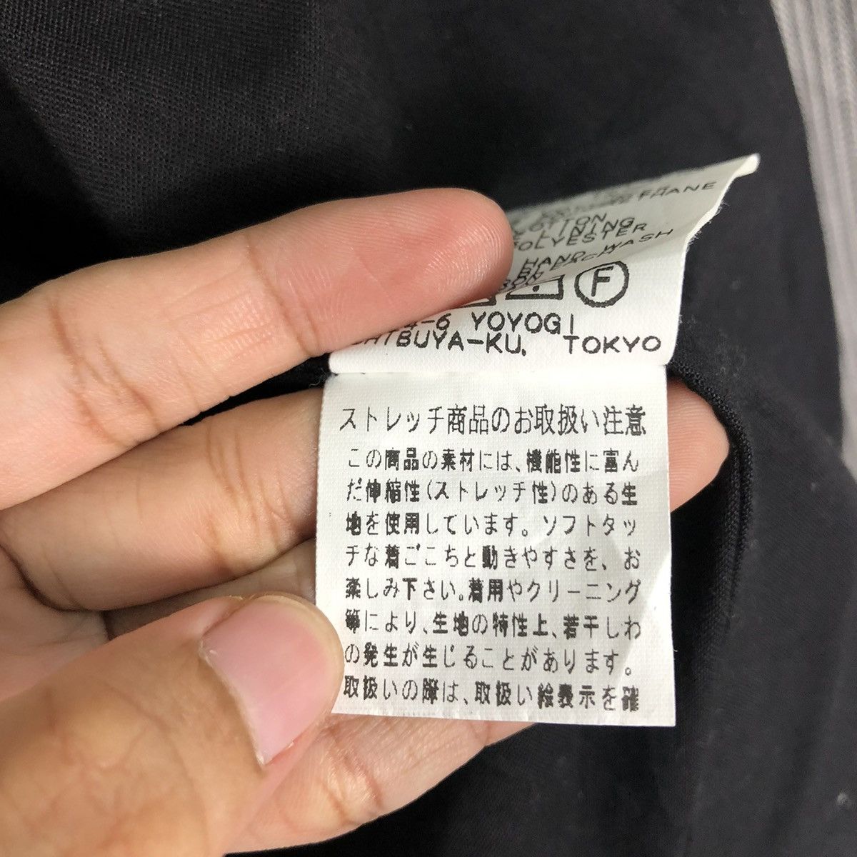 Japanese Brand 🔥VINTAGE HICKORY CHORE JACKET SPIN ISSEY MIYAKE Size US M / EU 48-50 / 2 - 20 Thumbnail