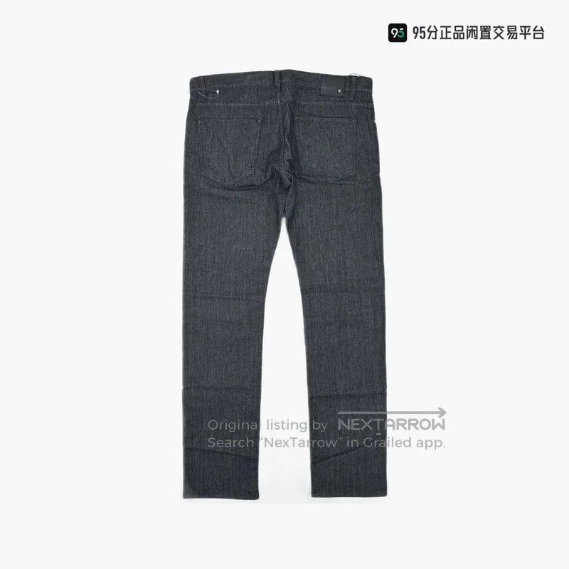 Ermenegildo Zegna Ermenegildo Zegna Solid Color Commuting Jeans. Size US 35 - 5 Thumbnail