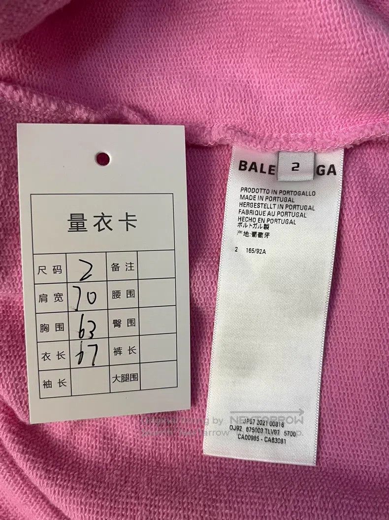 Balenciaga Balenciaga Letter Embroidered Pink Hooded Sweatshirt Size US M / EU 48-50 / 2 - 4 Thumbnail
