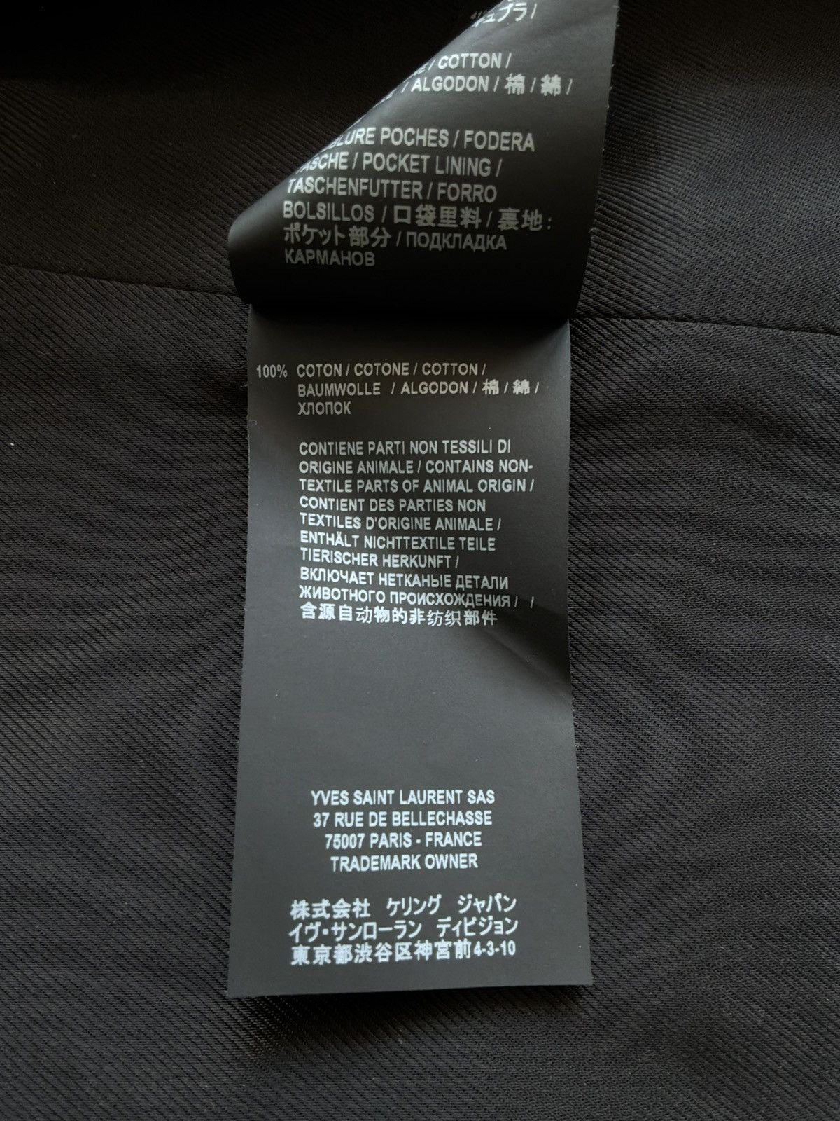 Saint Laurent Paris SLP - Crocodile Embossed Double Breasted Coat Size XXS / US 00 / IT 34 - 9 Thumbnail