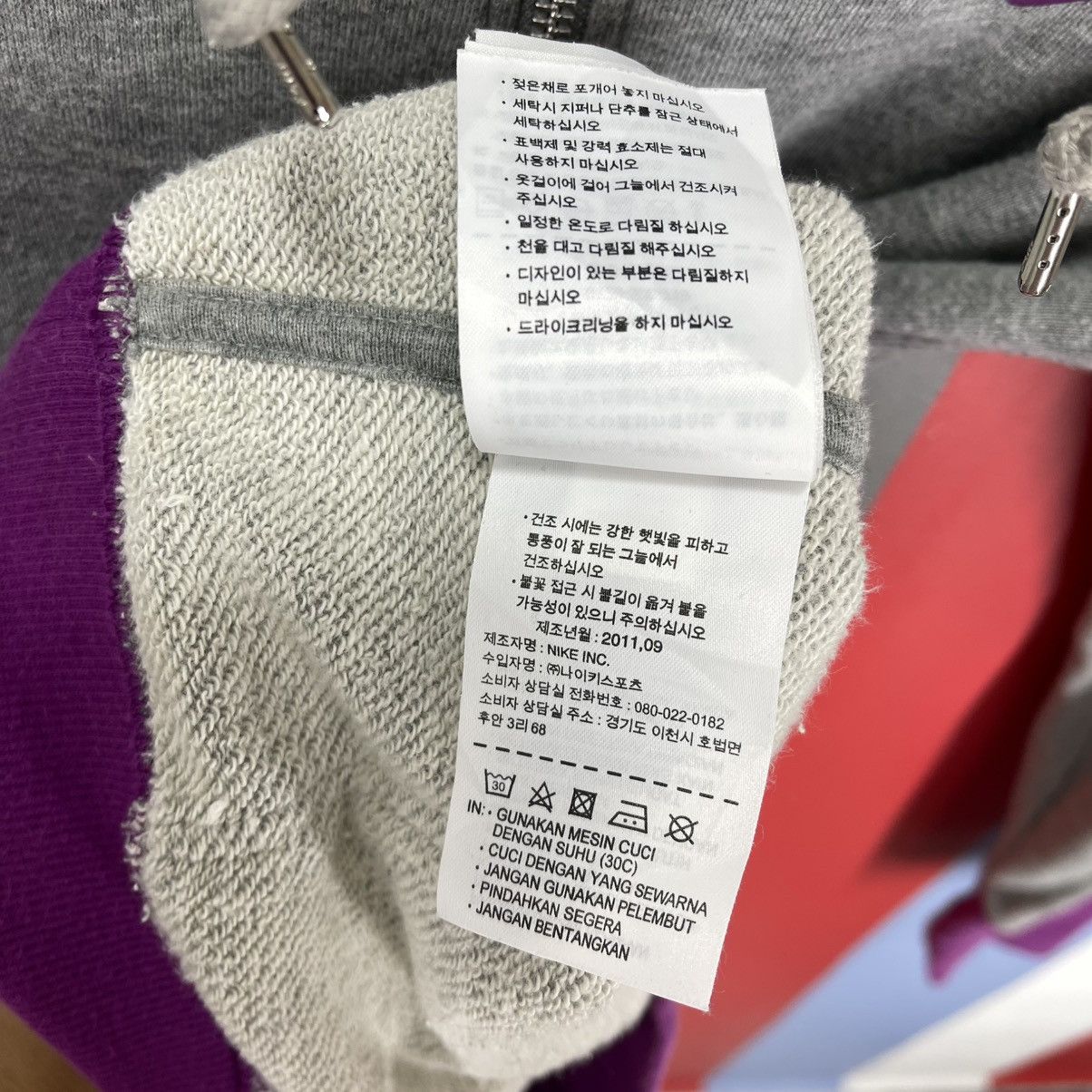 Nike NIKE Women Zipper Hoodie #1988/13 Size M / US 6-8 / IT 42-44 - 10 Thumbnail