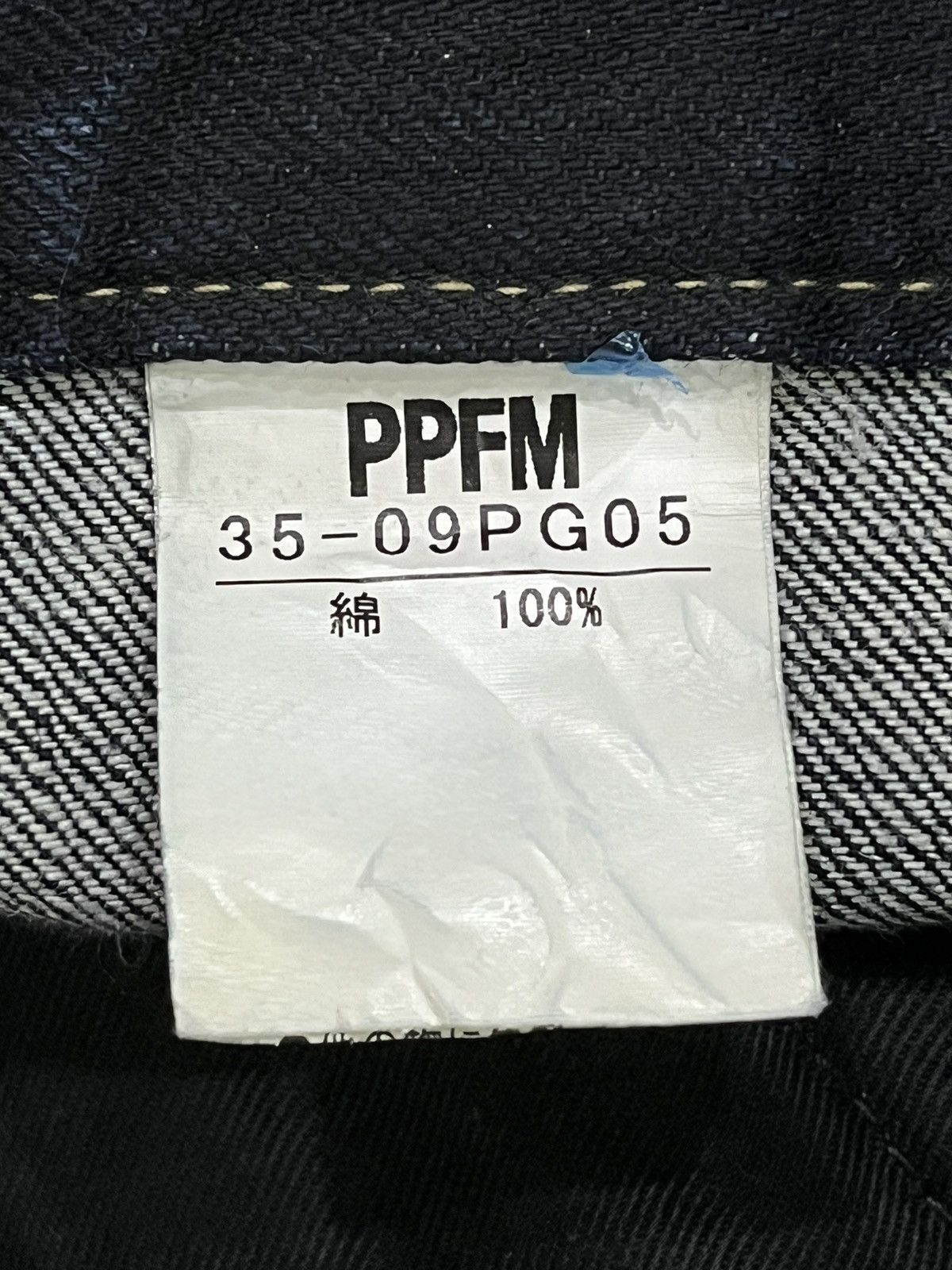 PPFM 🔥FYE🔥PPFM Punk Bondage Multi-zipper Double Flap Bush Pants Size US 31 - 19 Thumbnail