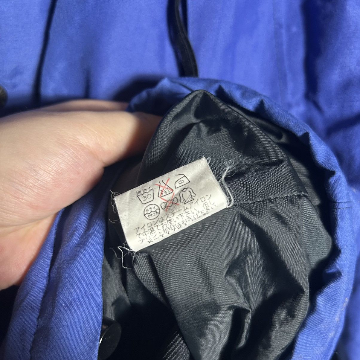 The North Face Vintage The North Face Jacket/Windbreaker Size US L / EU 52-54 / 3 - 10 Thumbnail