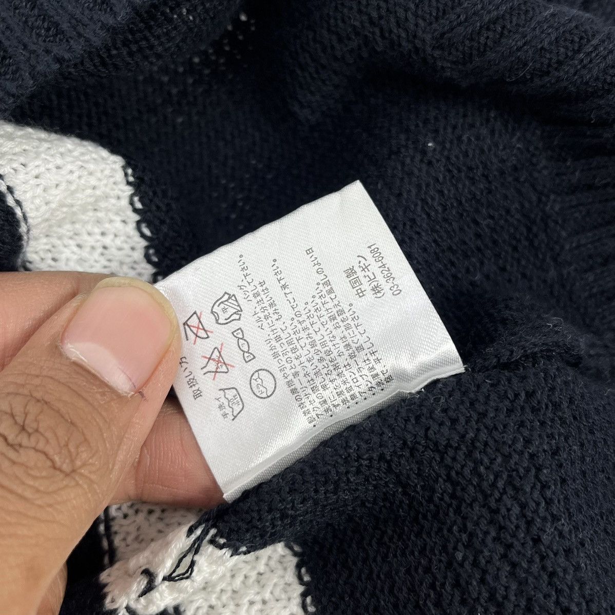 Issey Miyake × Tete Homme Vintage Tete Homme by Issey Miyake Knitted Stripe Sweater Size US L / EU 52-54 / 3 - 8 Thumbnail
