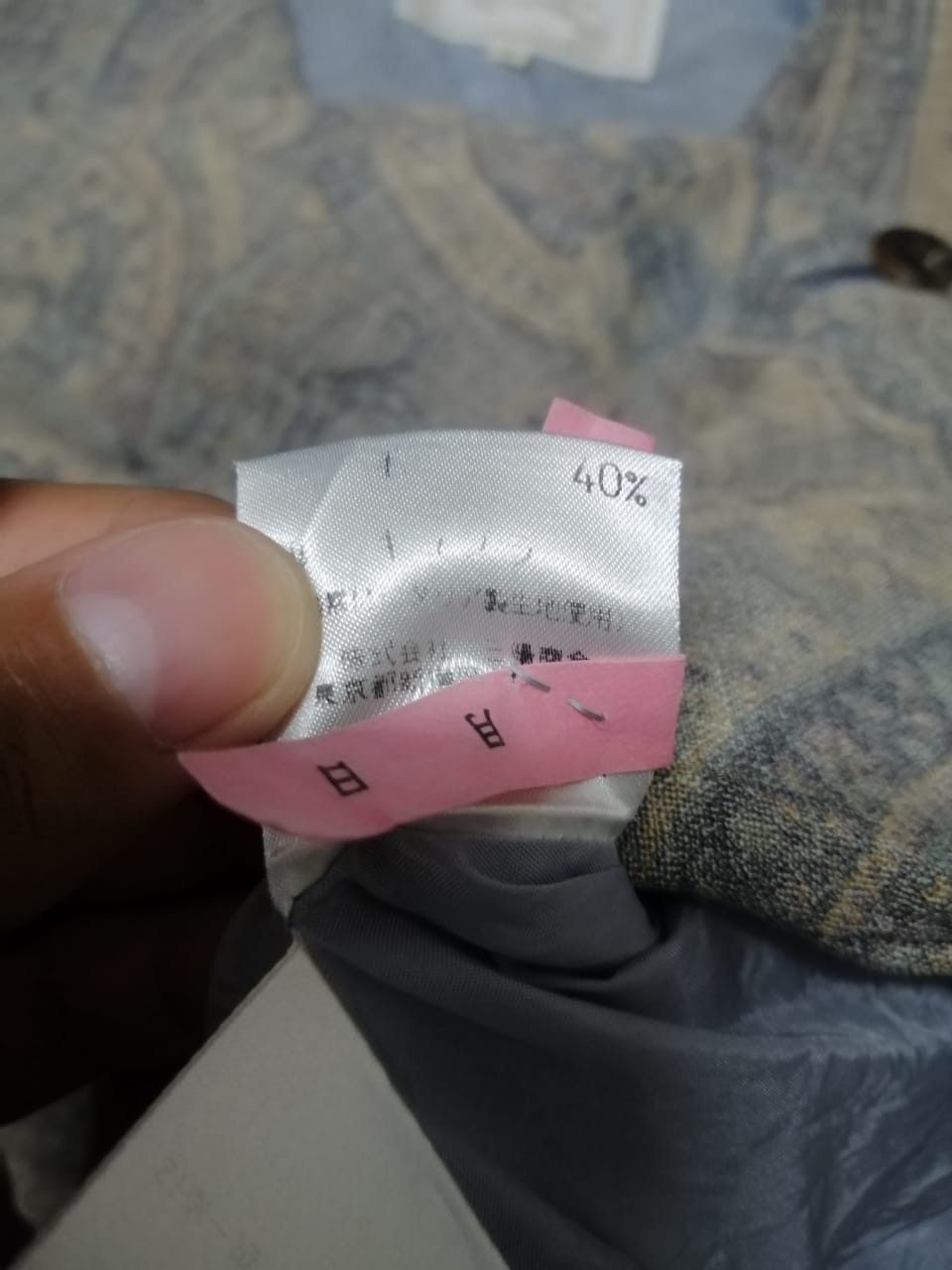 Burberry × Vintage BurBerrys Vest Size US XXS / EU 40 - 4 Thumbnail
