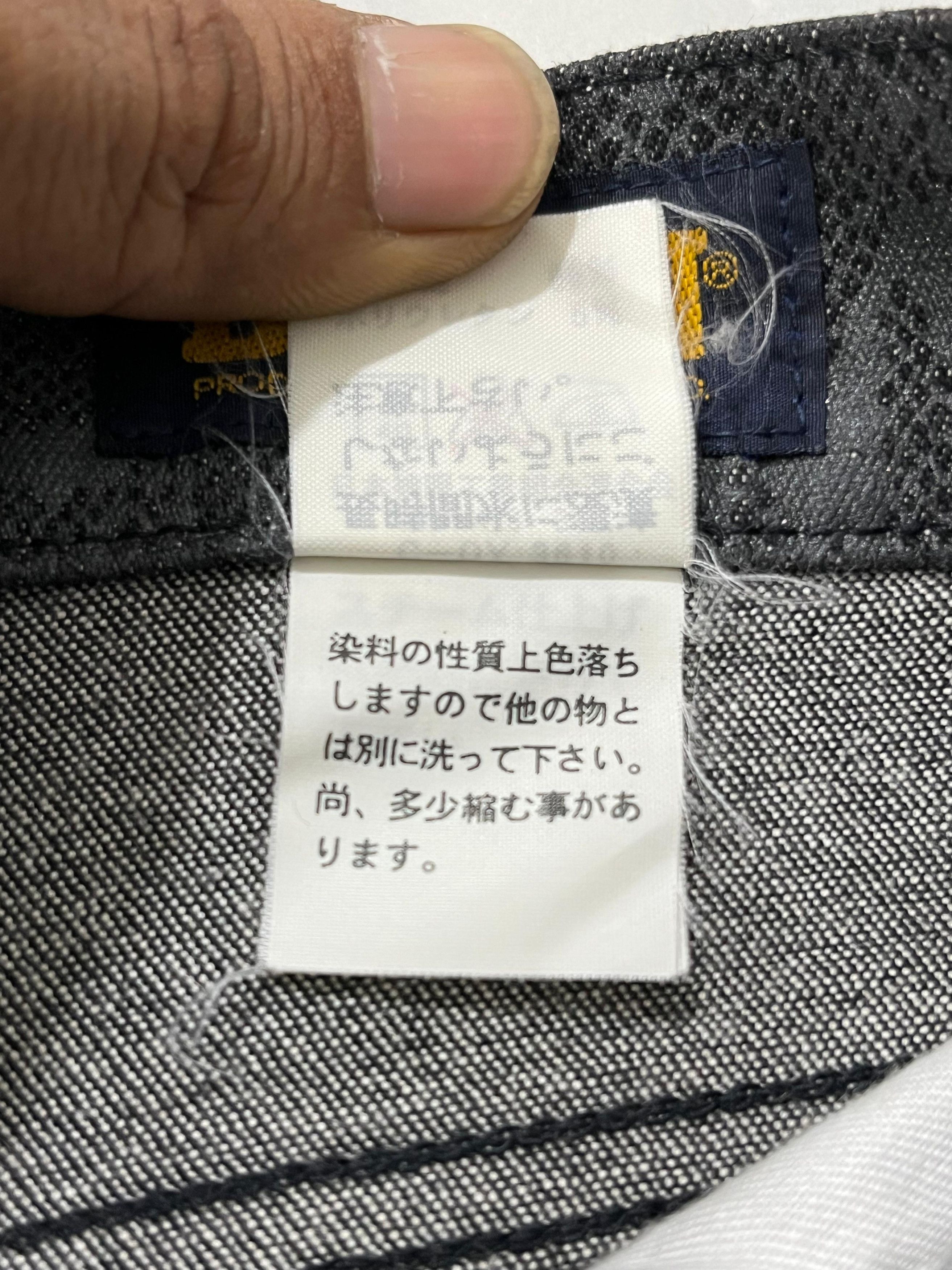 Japanese Brand Bison Pyton Pattern skinny Pants Size US 26 / EU 42 - 10 Thumbnail