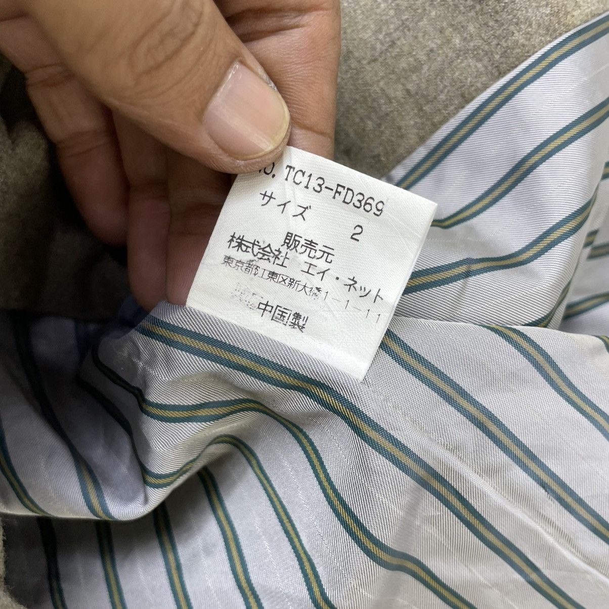 Issey Miyake × Ne-Net × Tsumori Chisato 💥Japanese Brand Tsumori Chisato Casual Jacket Size S / US 4 / IT 40 - 5 Thumbnail