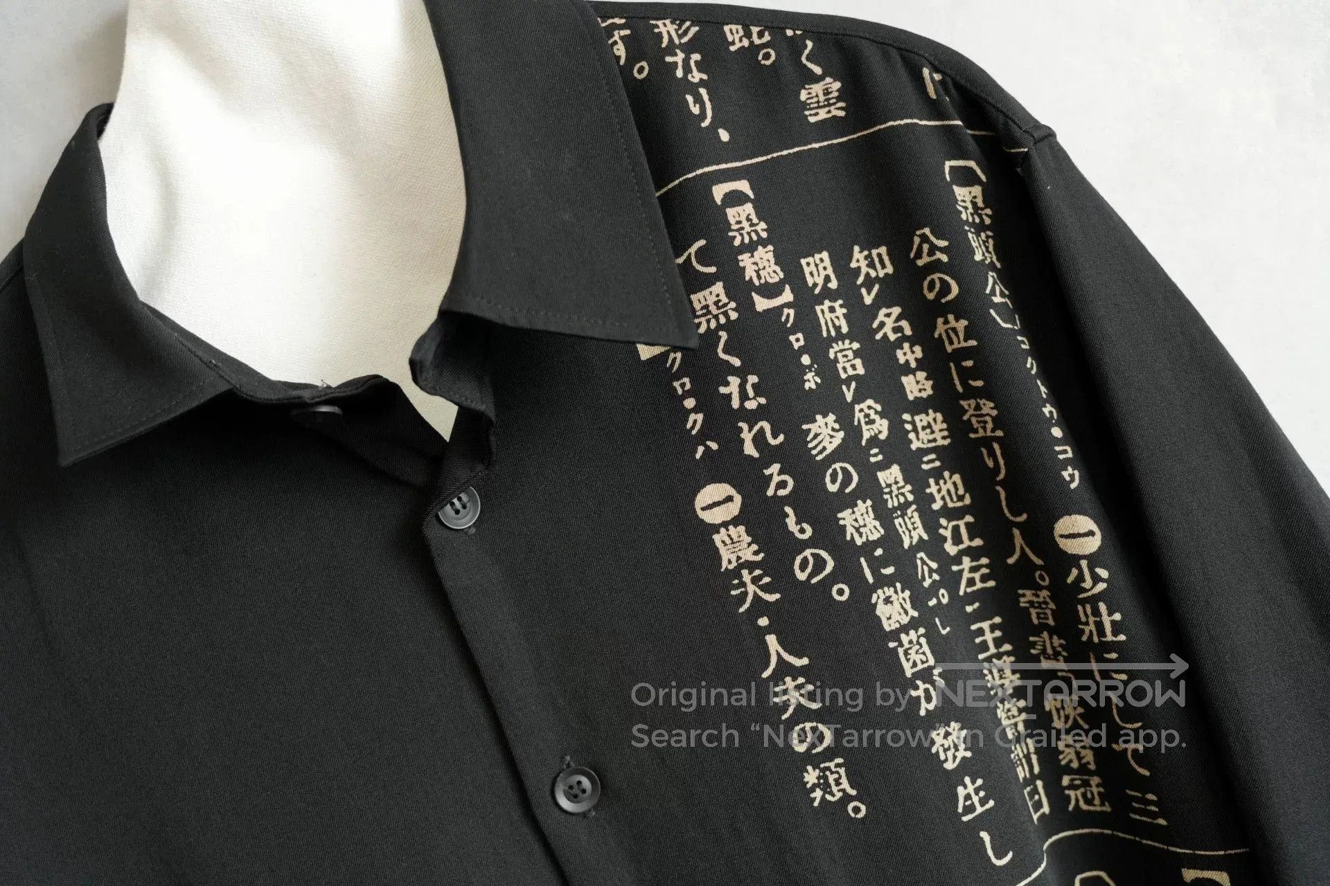 Yohji Yamamoto yohji yamamoto black wool shirt with graphics. Size US L / EU 52-54 / 3 - 3 Thumbnail