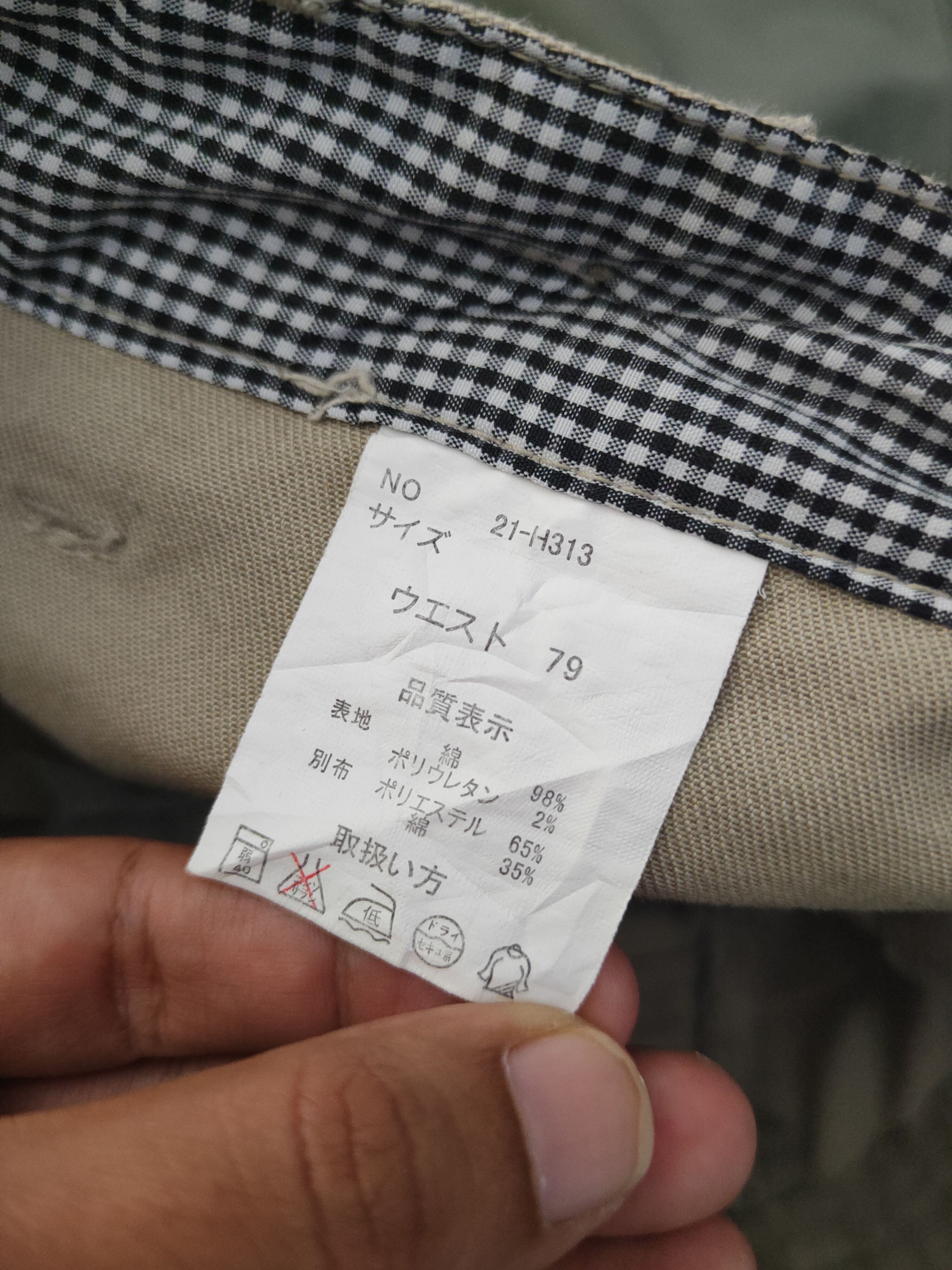 Japanese Brand × Vintage DL Japanese Brand Beige Suspender Pants #1085 Size 30" / US 8 / IT 44 - 17 Thumbnail